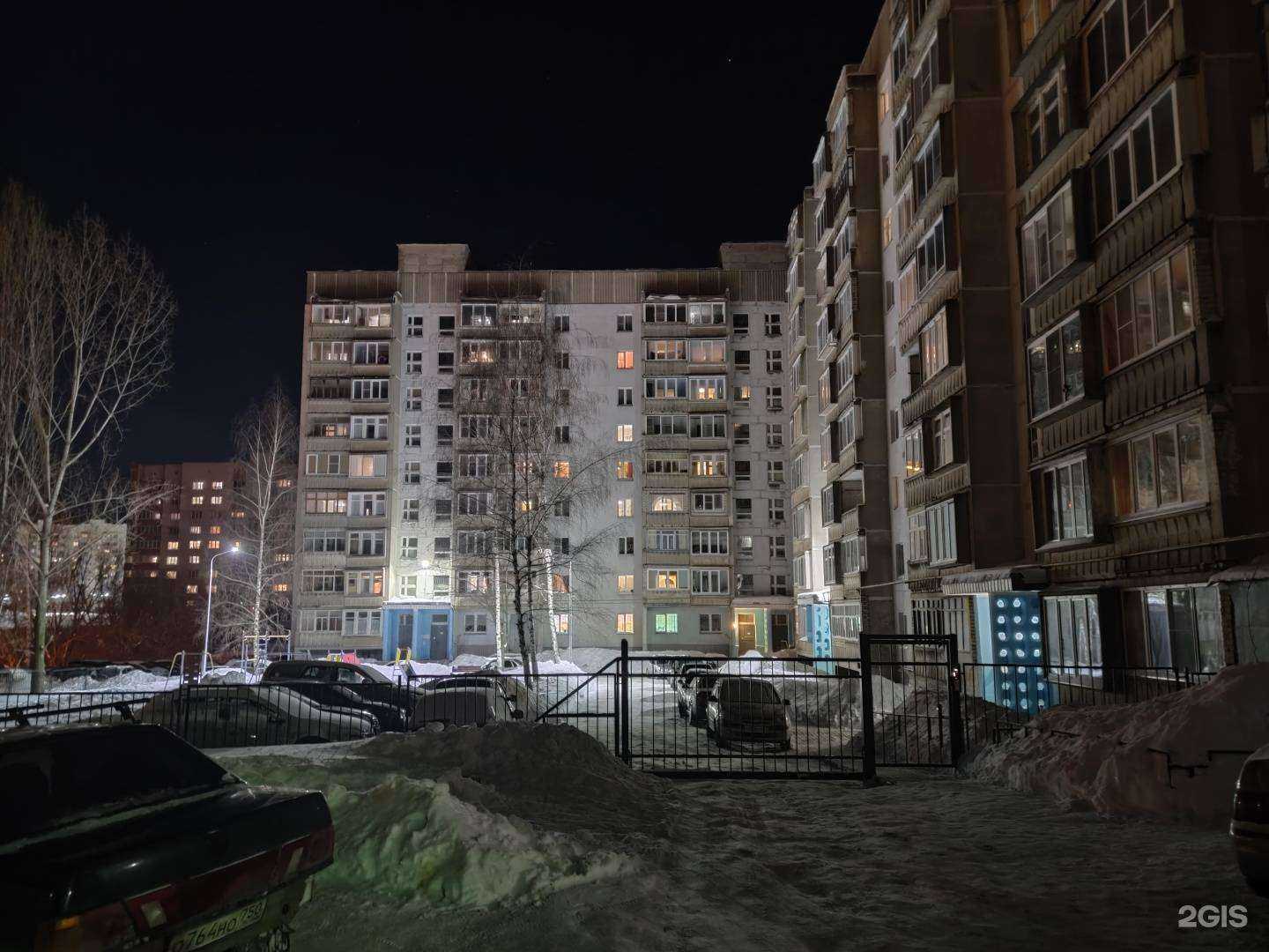 Отзывы на компанию Роскадастр в г. Рязань c фото