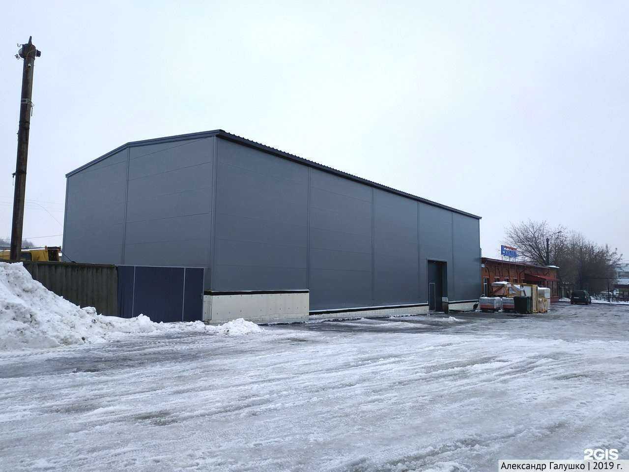 Отзывы на компанию Навесная техника в Кирове c фото - фотография 2 из 2