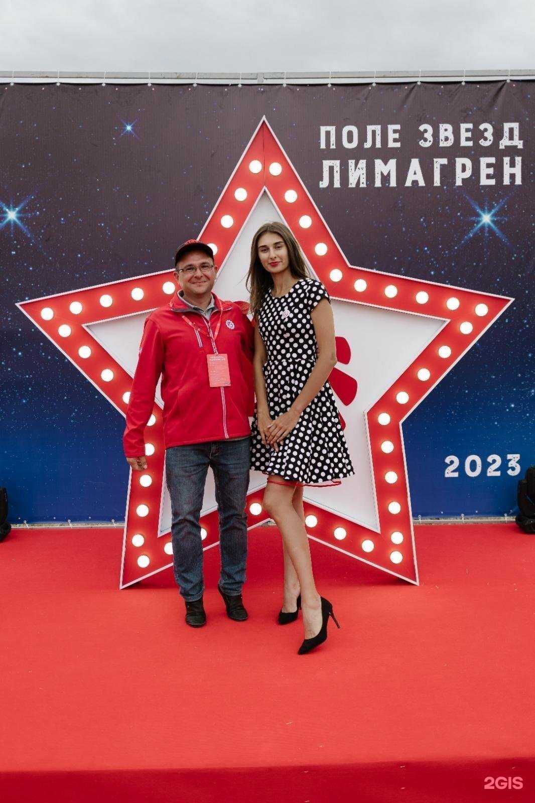 Отзывы на компанию Вивикон в Липецке c фото