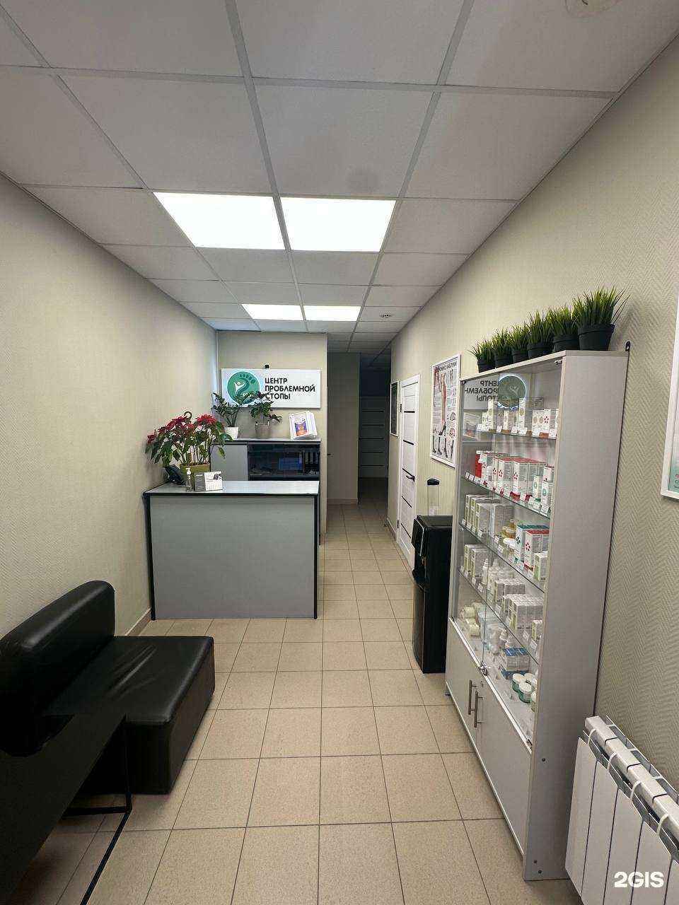 Отзывы на компанию PDL в Екатеринбурге c фото