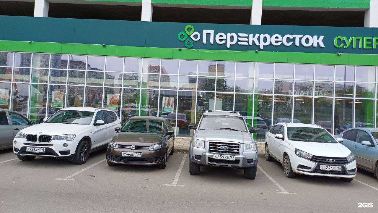 Отзывы на компанию Мегаполисресурс в г. Краснодар c фото