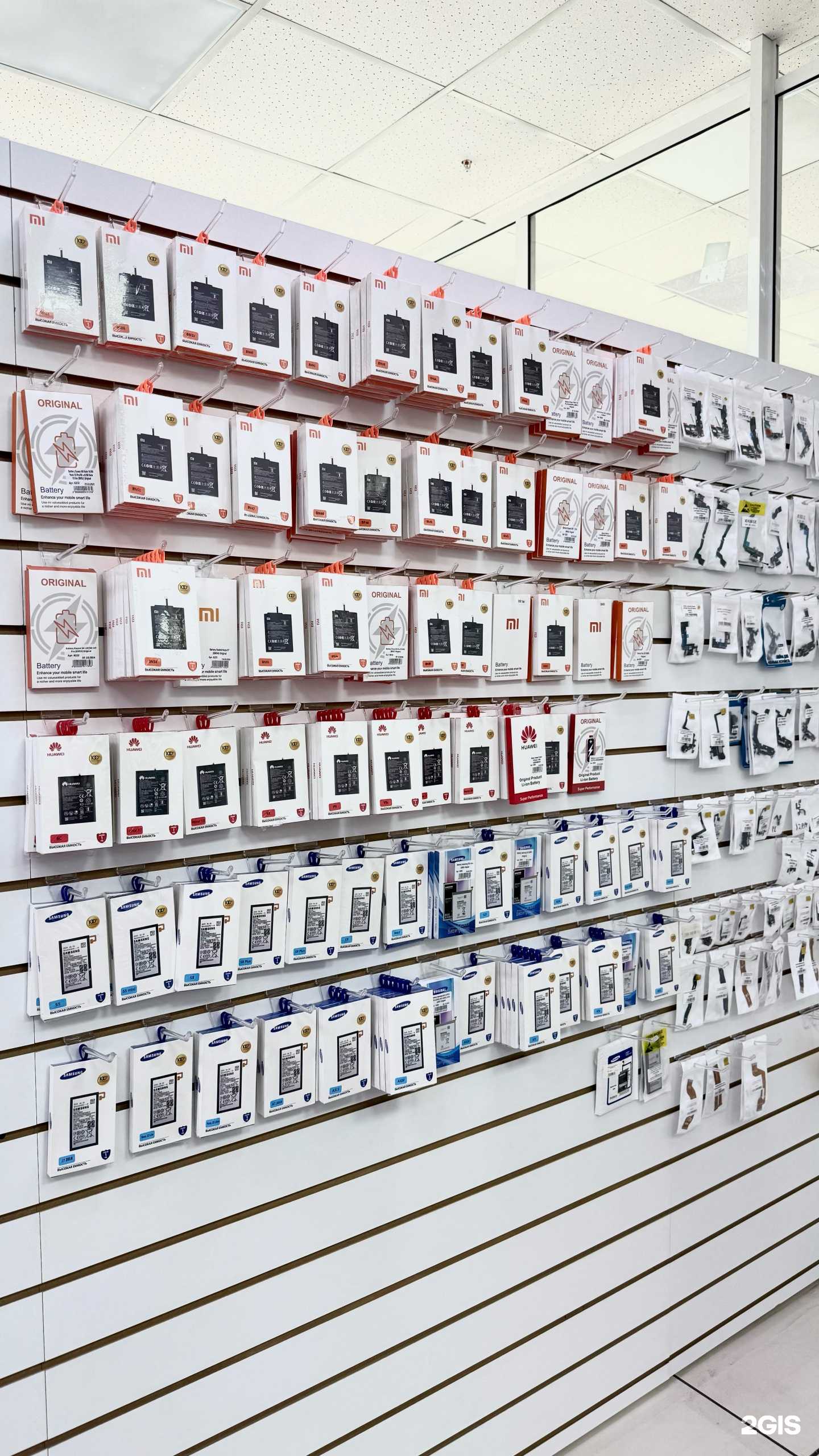 Отзывы на компанию Smfix.ru в г. Красноярск c фото