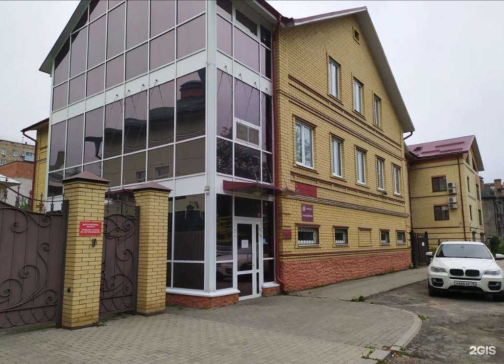 Отзывы на компанию Ваш доктор в г. Рыбинск c фото