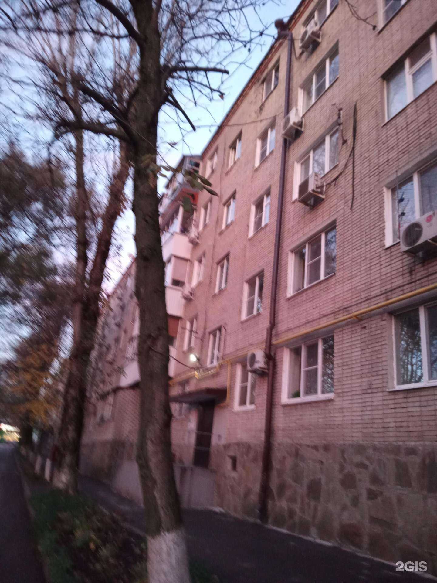 Отзывы на компанию Офис страхования в Аксае c фото - фотография 2 из 2