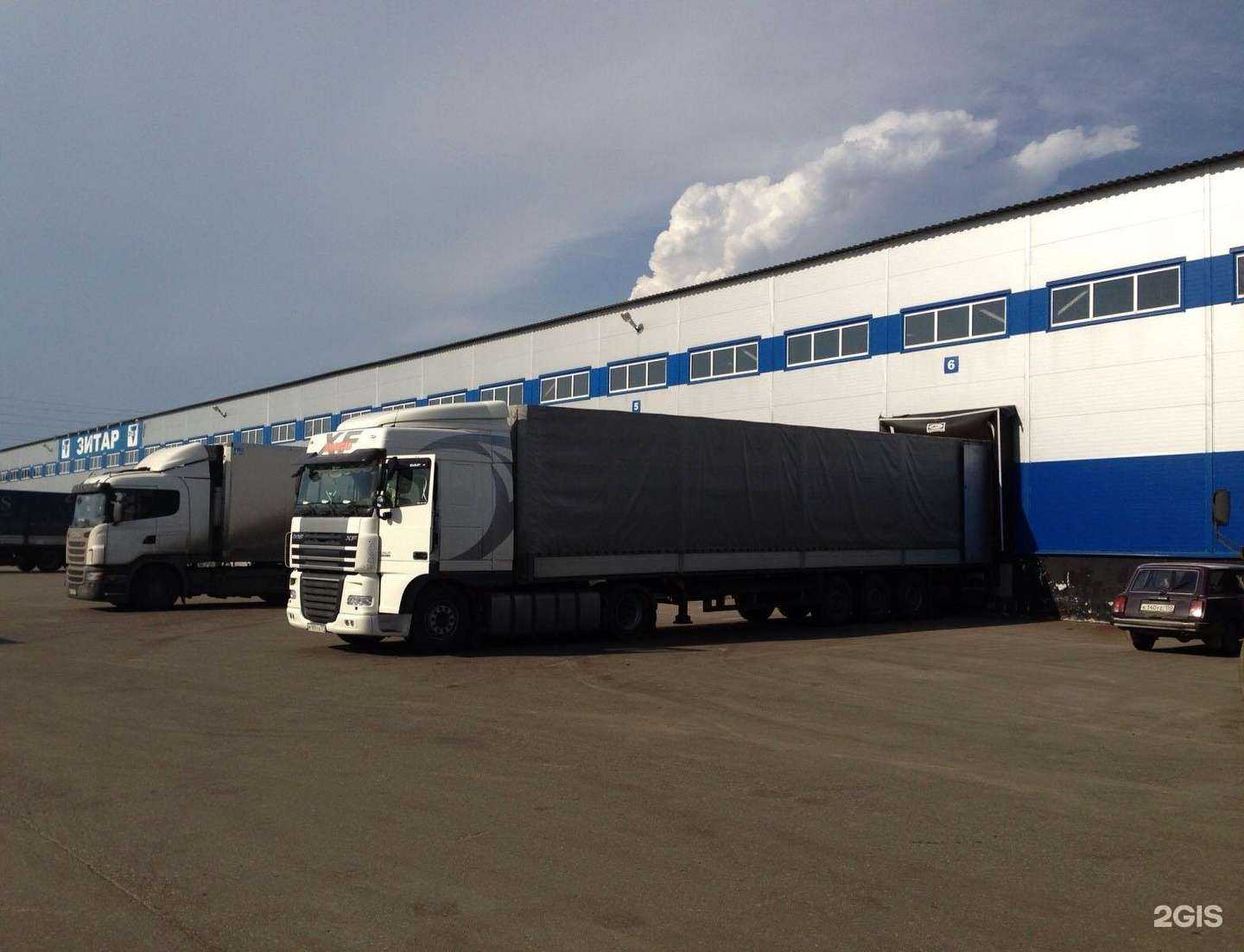 Отзывы на компанию Волга-зитар в Казани c фото