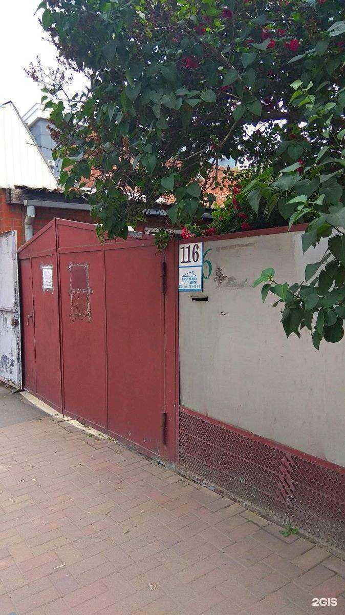 Отзывы на компанию Евро-де-Люкс в Краснодаре c фото - фотография 2 из 2