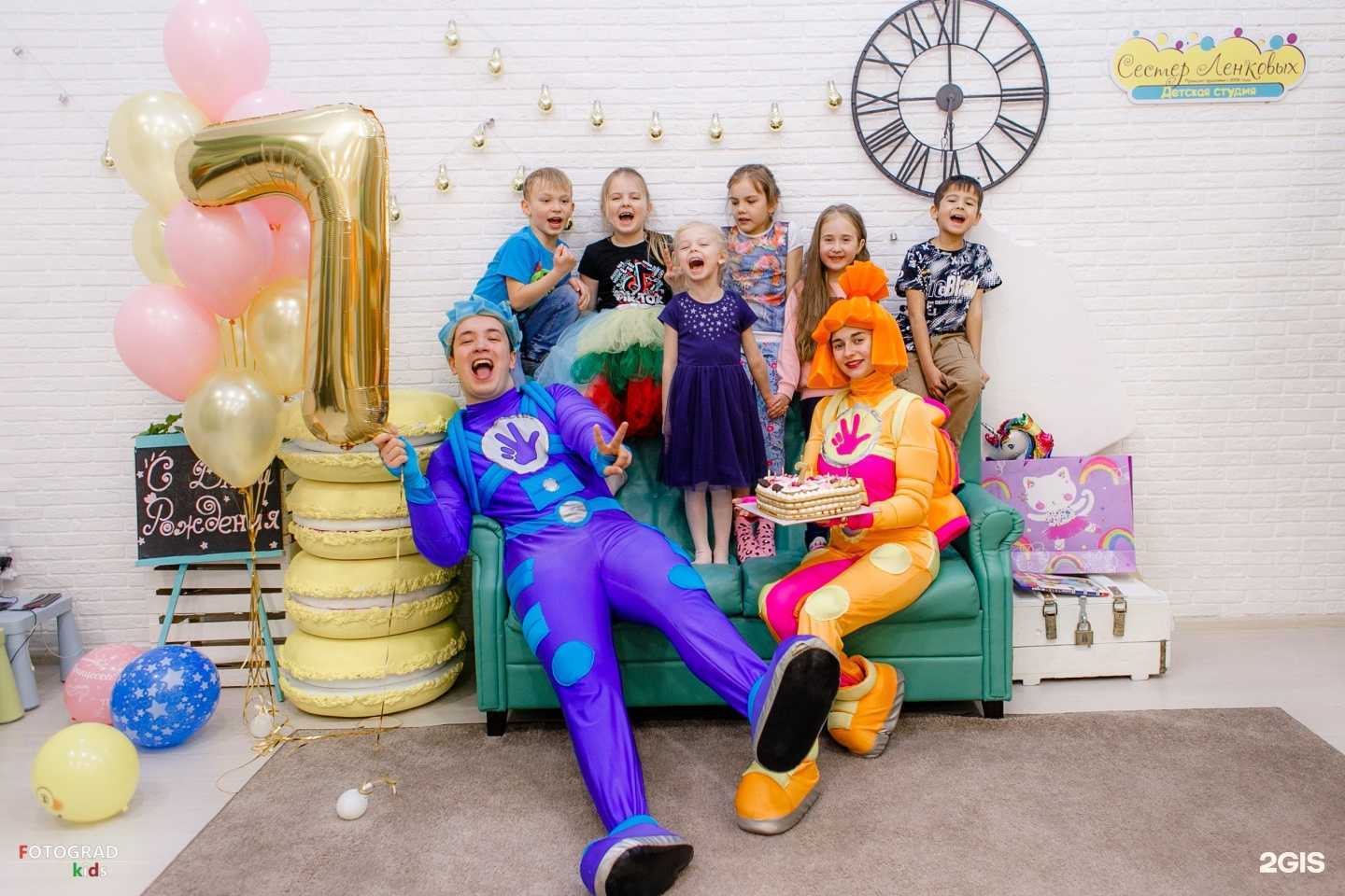 Отзывы на компанию Детская студия сестер Ленковых в г. Оренбург c фото