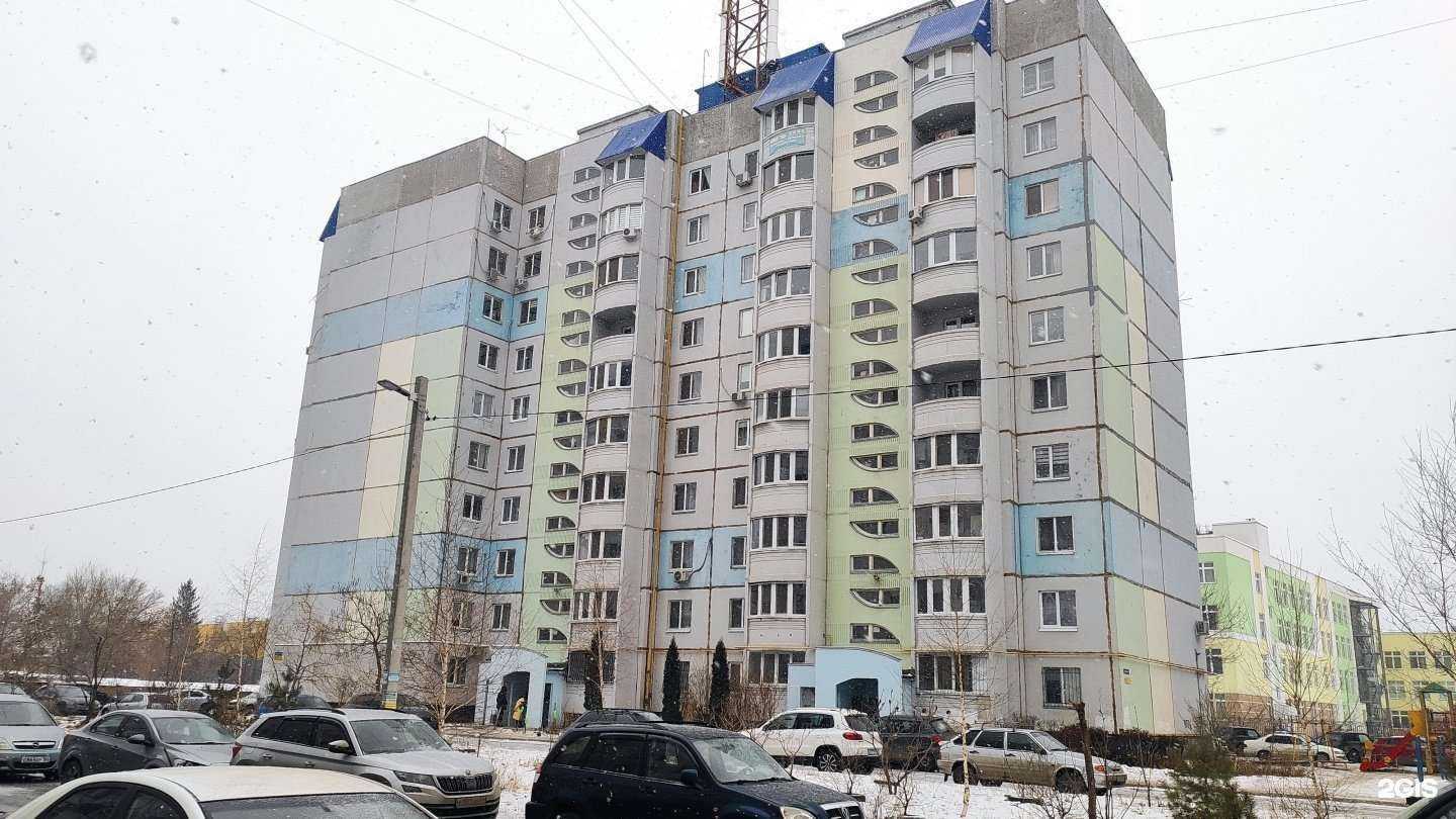 Отзывы на компанию Шурова гора в Энгельсе c фото - фотография 2 из 2