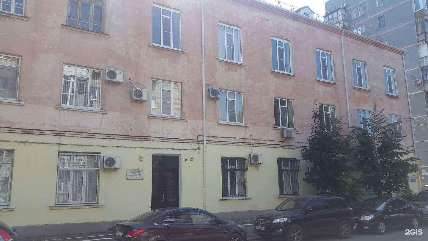 Отзывы на компанию Atmosphera в Краснодаре c фото - фотография 2 из 2