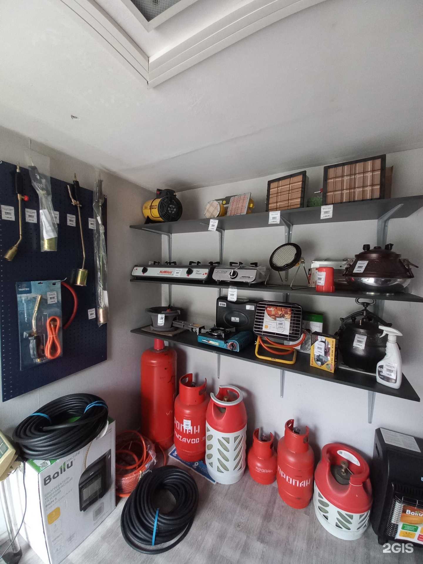 Отзывы на компанию Терра в Слюдянке c фото