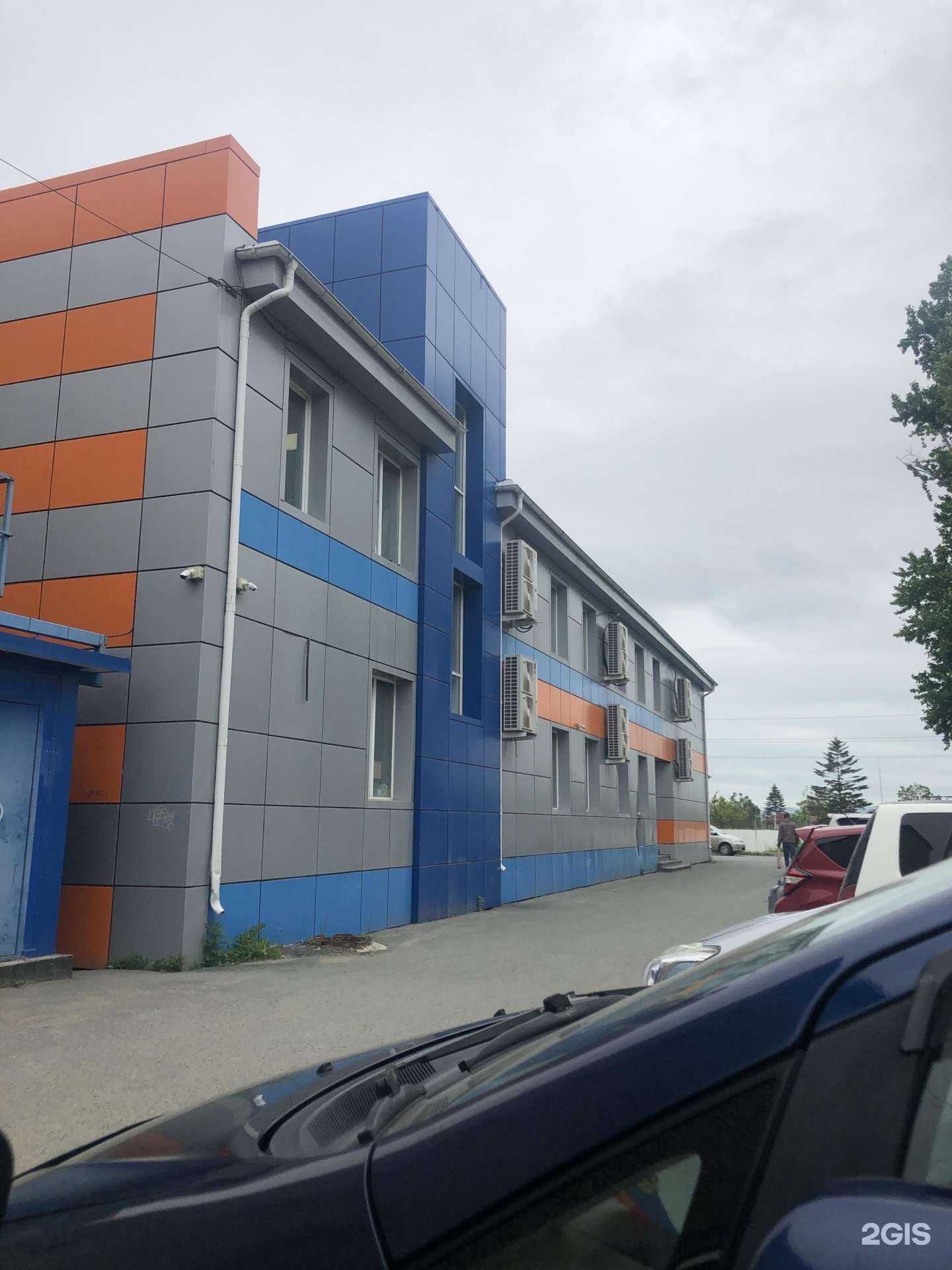 Отзывы на компанию Исфара в Артёме c фото - фотография 2 из 2