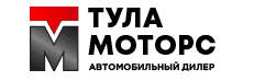 Тула Моторс