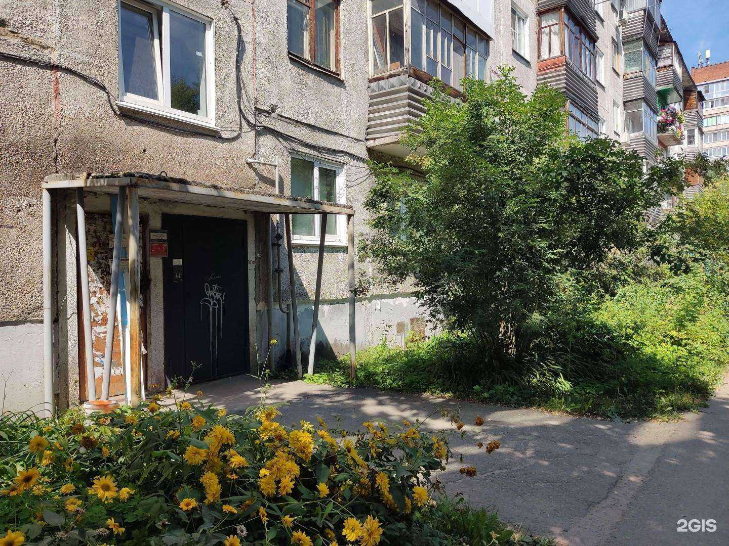 Отзывы на компанию Мастерская по ремонту и пошиву мужской одежды в г. Барнаул c фото