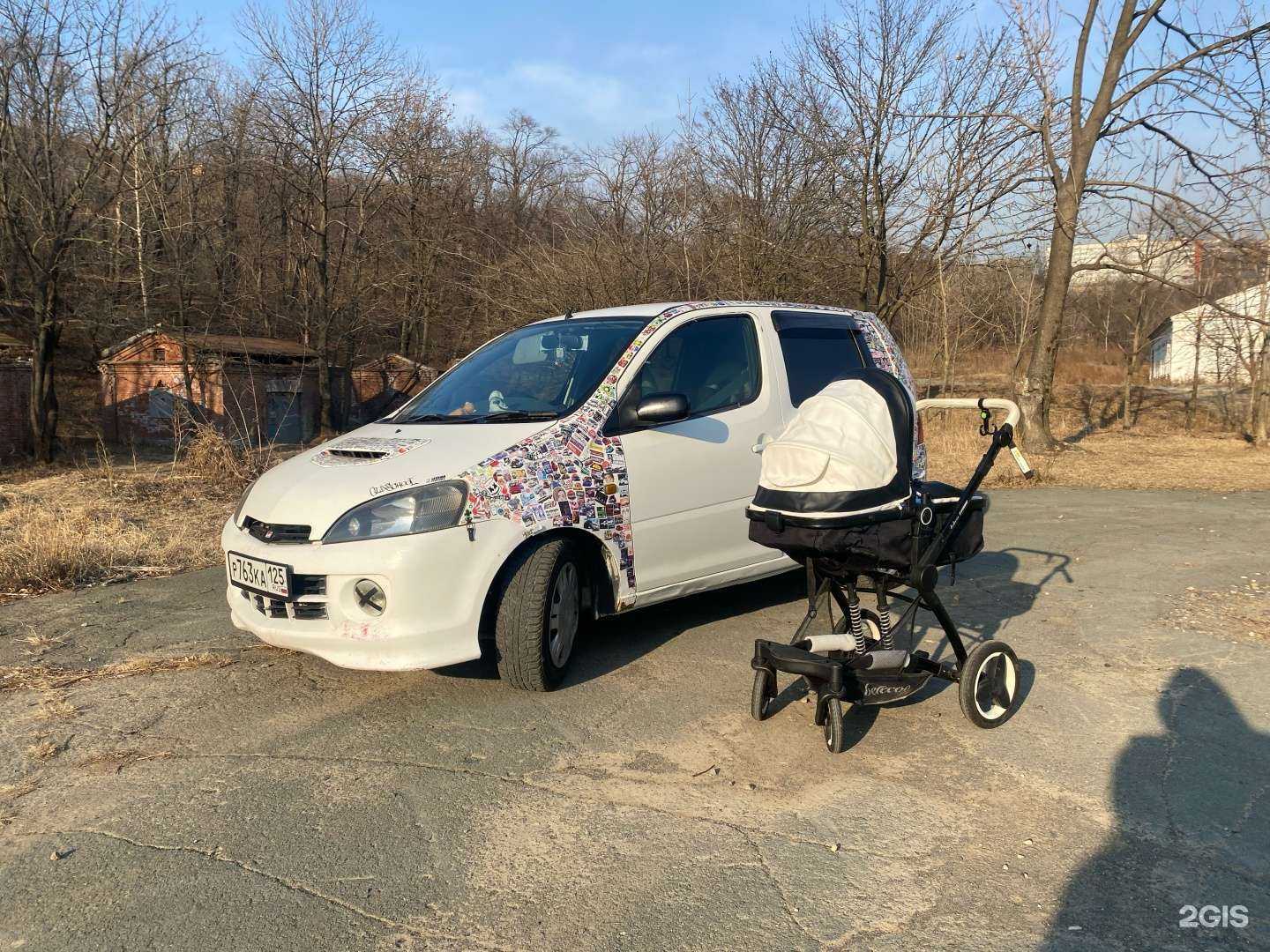 Отзывы на компанию Спутник-Авто в Владивостоке c фото