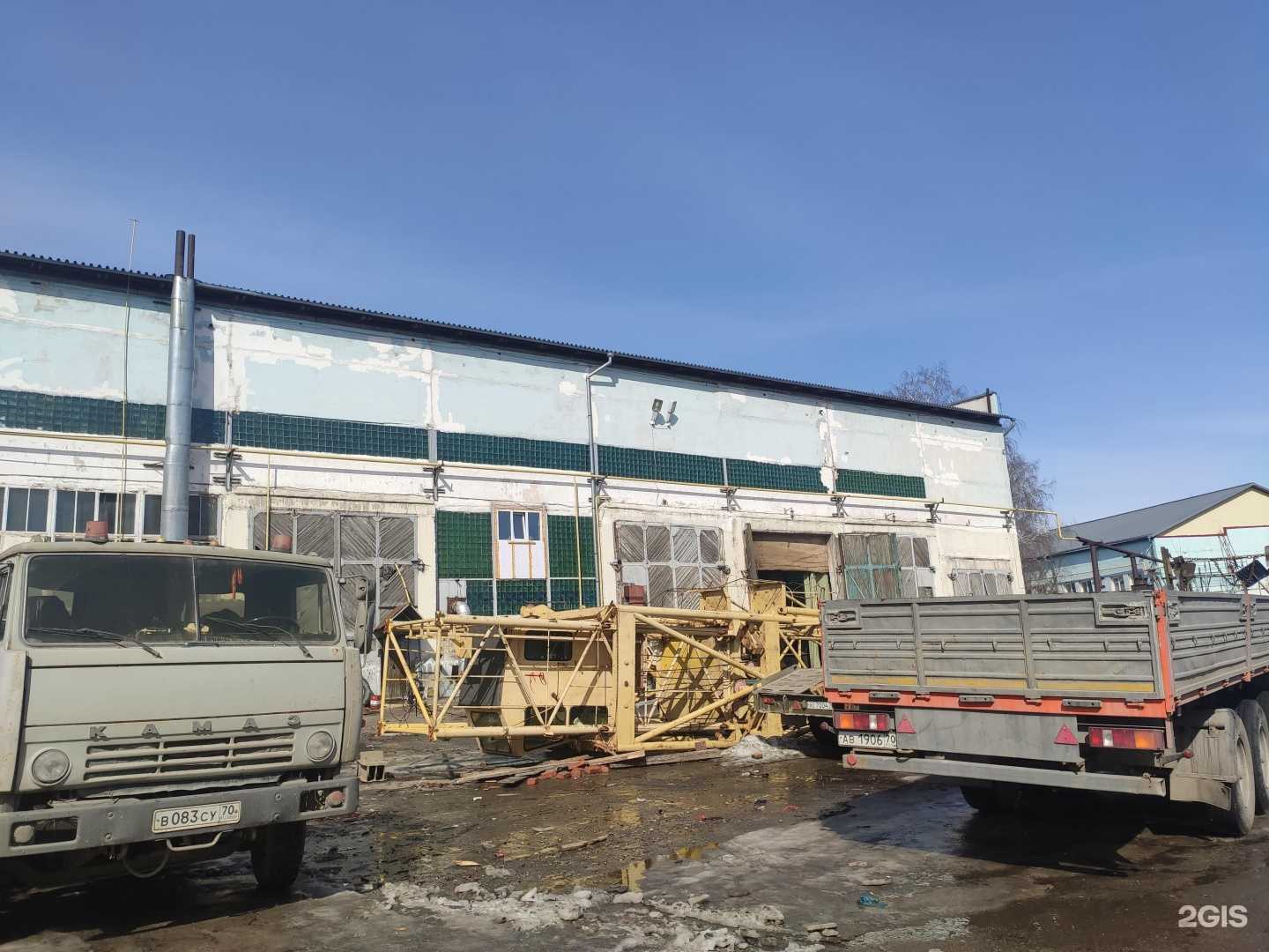 Отзывы на компанию Инновационные фармакологические разработки в Томске c фото - фотография 2 из 2