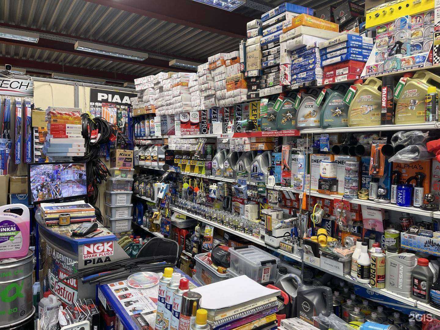 Отзывы на компанию Автоmix в г. Хабаровск c фото