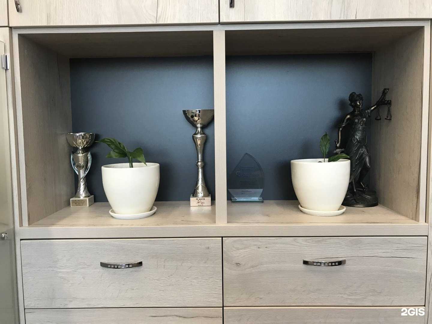 Отзывы на компанию Казанцев и партнеры в Барнауле c фото