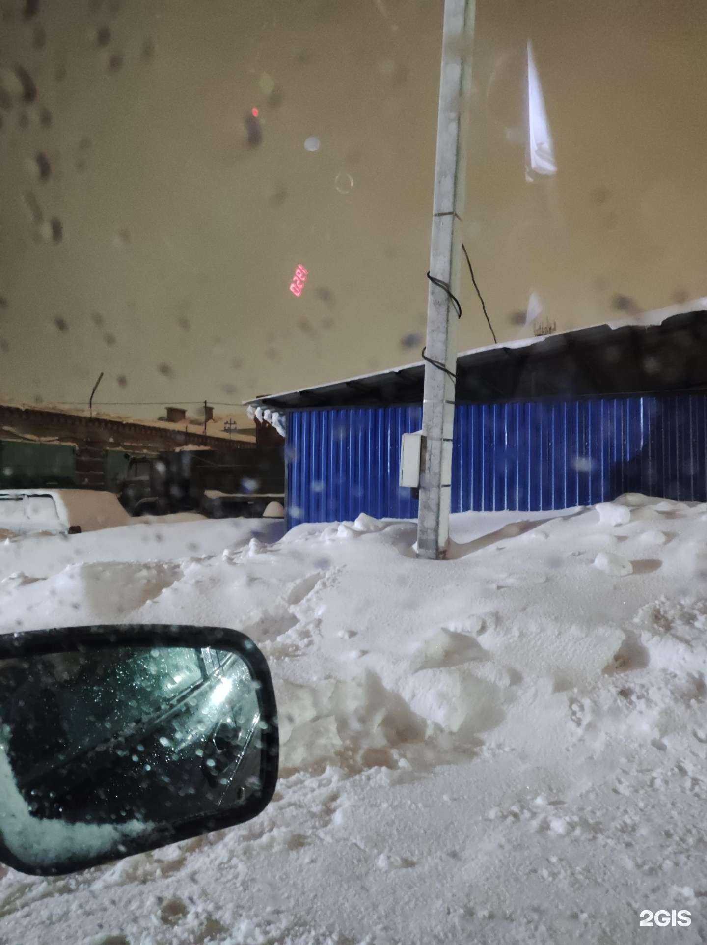 Отзывы на компанию Контейнер-Балаково в г. Балаково c фото