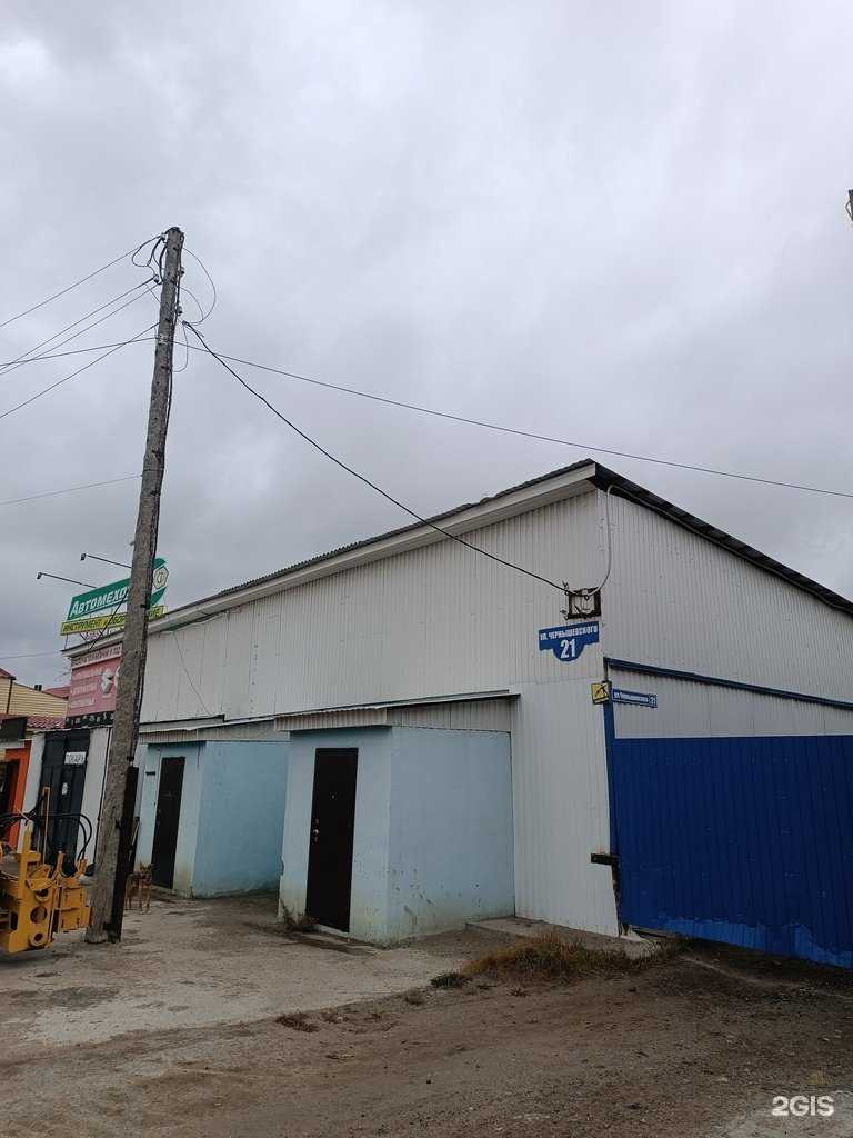 Отзывы на компанию Sata Original в Якутске c фото - фотография 2 из 2