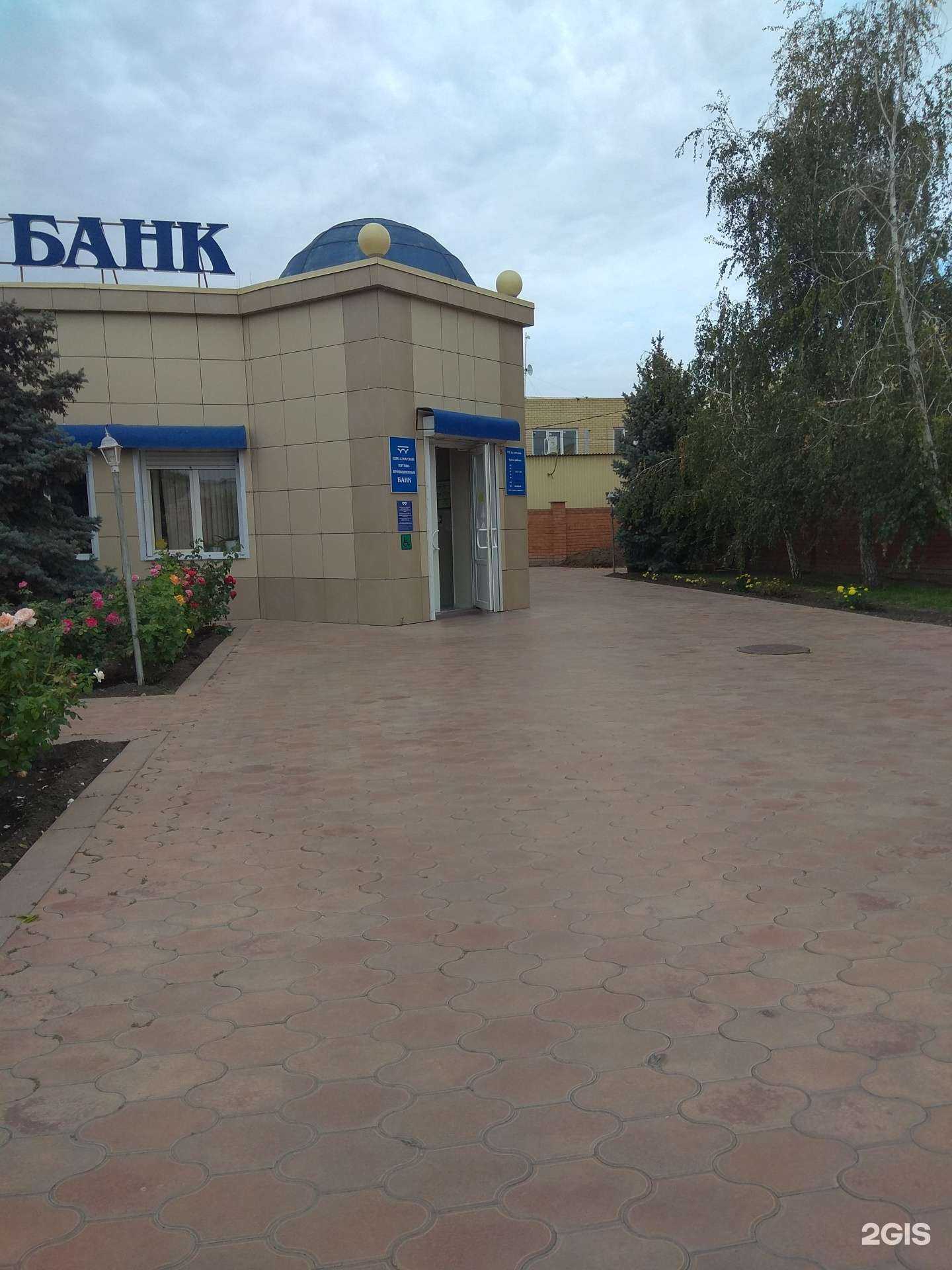 Отзывы на компанию Золотая корона в Астрахани c фото - фотография 2 из 2