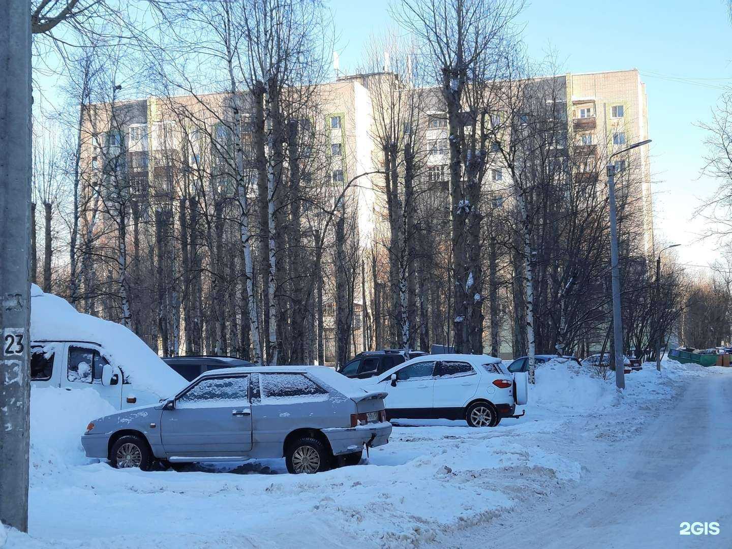 Отзывы на компанию Знак в Северодвинске c фото - фотография 2 из 2
