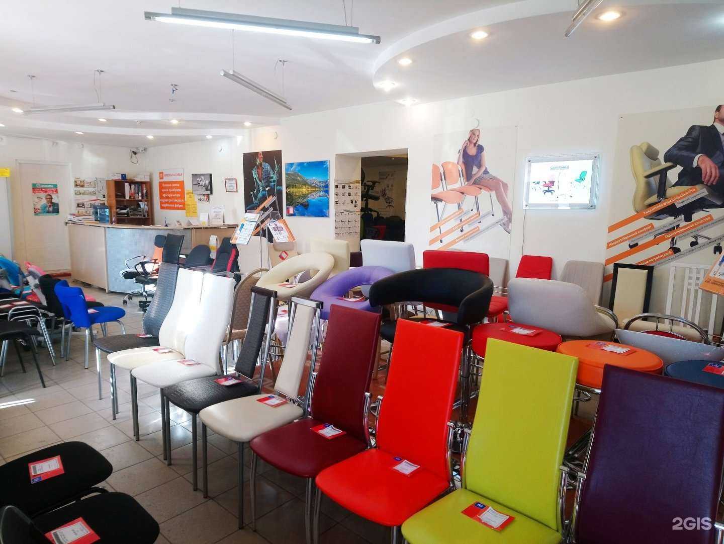 Отзывы на компанию Кресла & стулья в Томске c фото