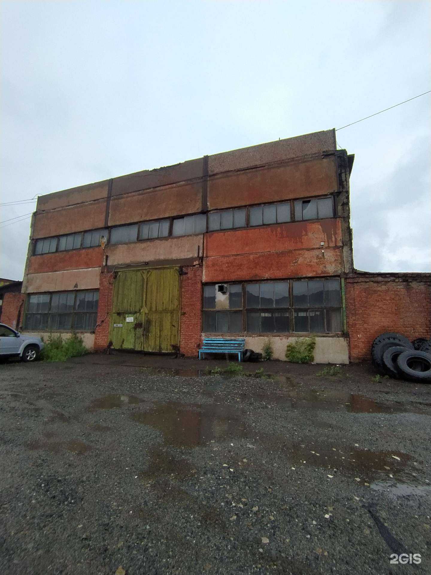 Отзывы на компанию Стрит-сервис в Омске c фото - фотография 2 из 2