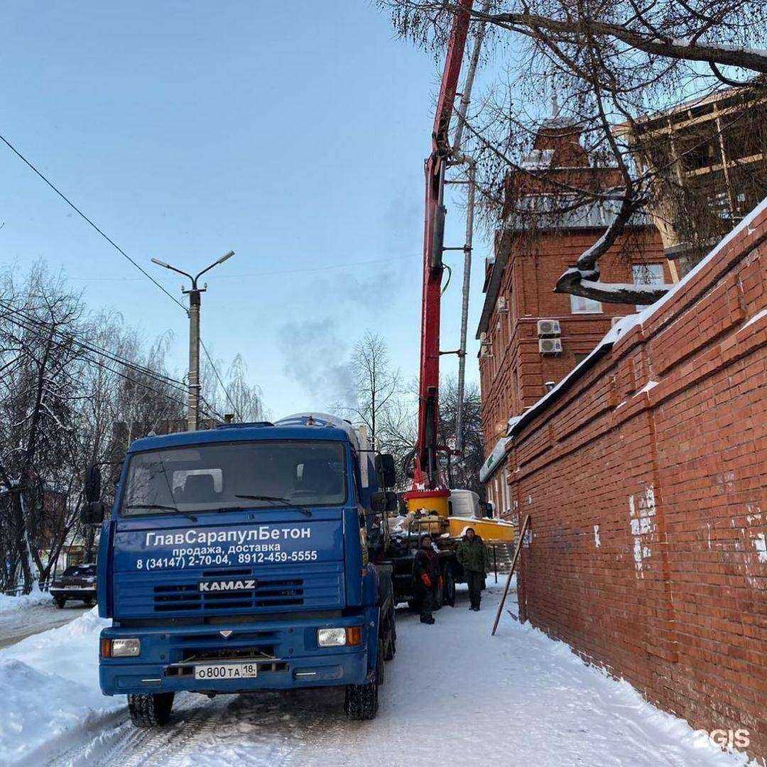 Отзывы на компанию ГлавСарапулБетон в Сарапуле c фото