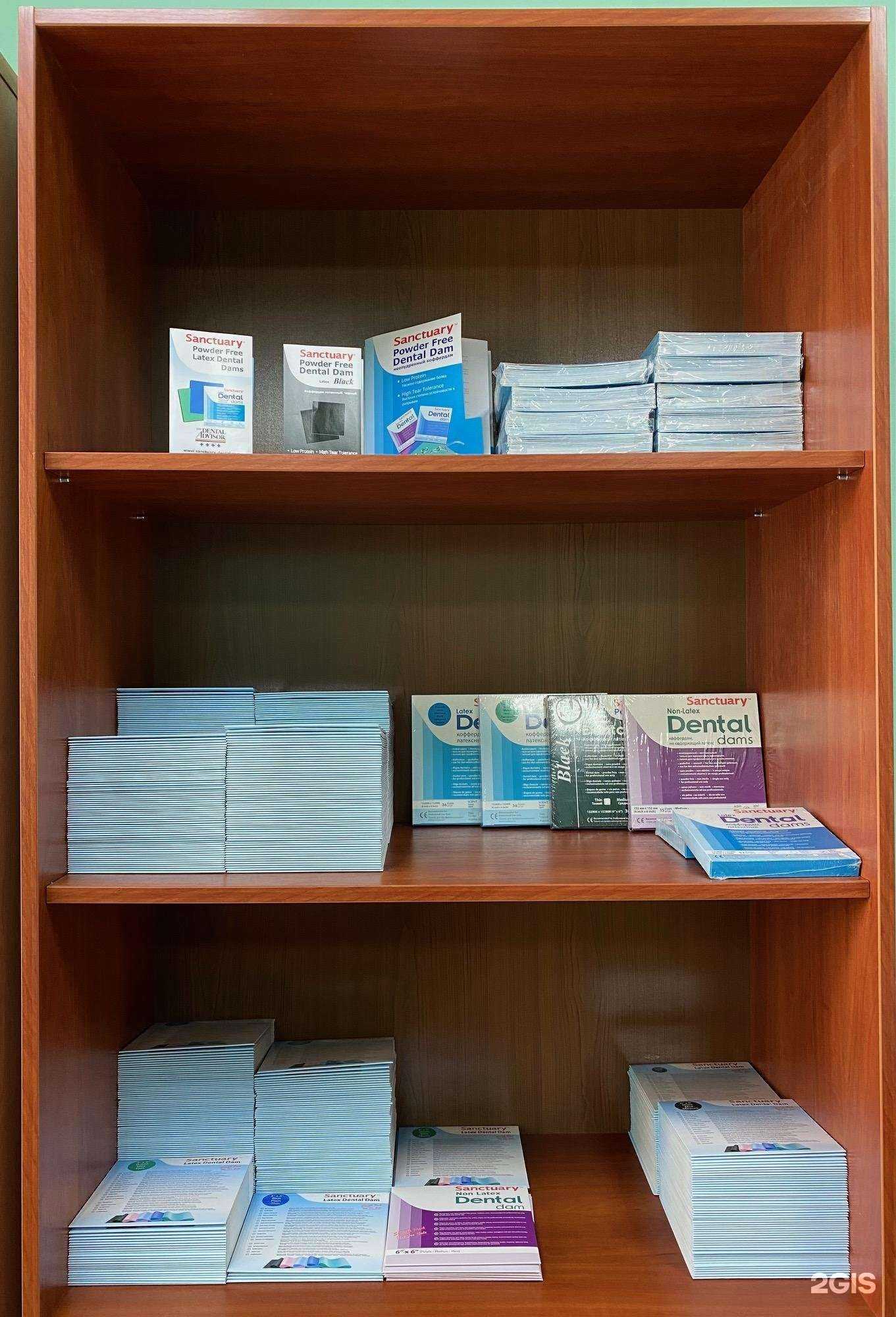 Отзывы на компанию Дент-Мед в Ростове-на-Дону c фото