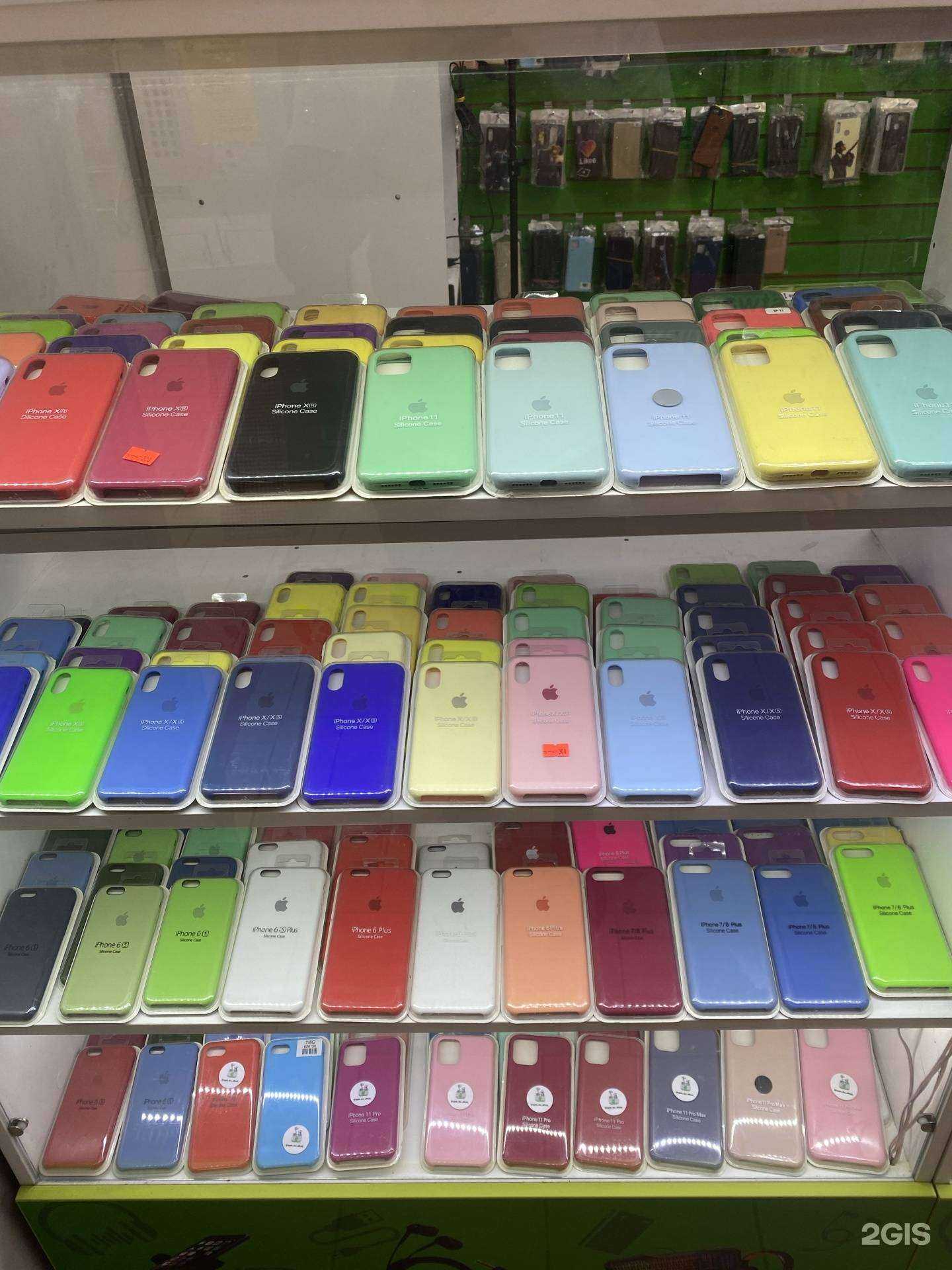 Отзывы на компанию Art gsm в г. Дегтярск c фото