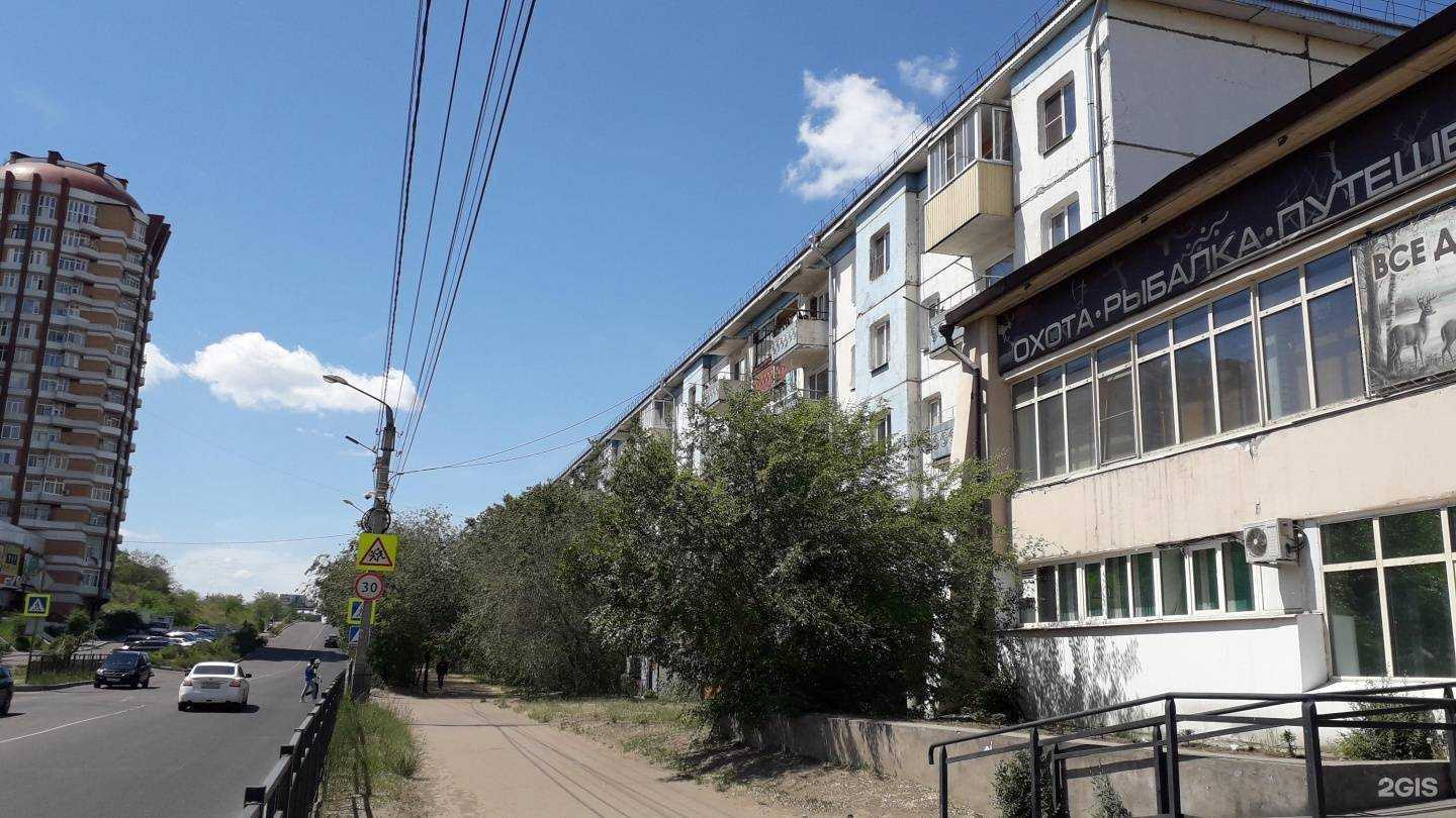 Отзывы на компанию Бизнес-Юрист в Улан-Удэ c фото