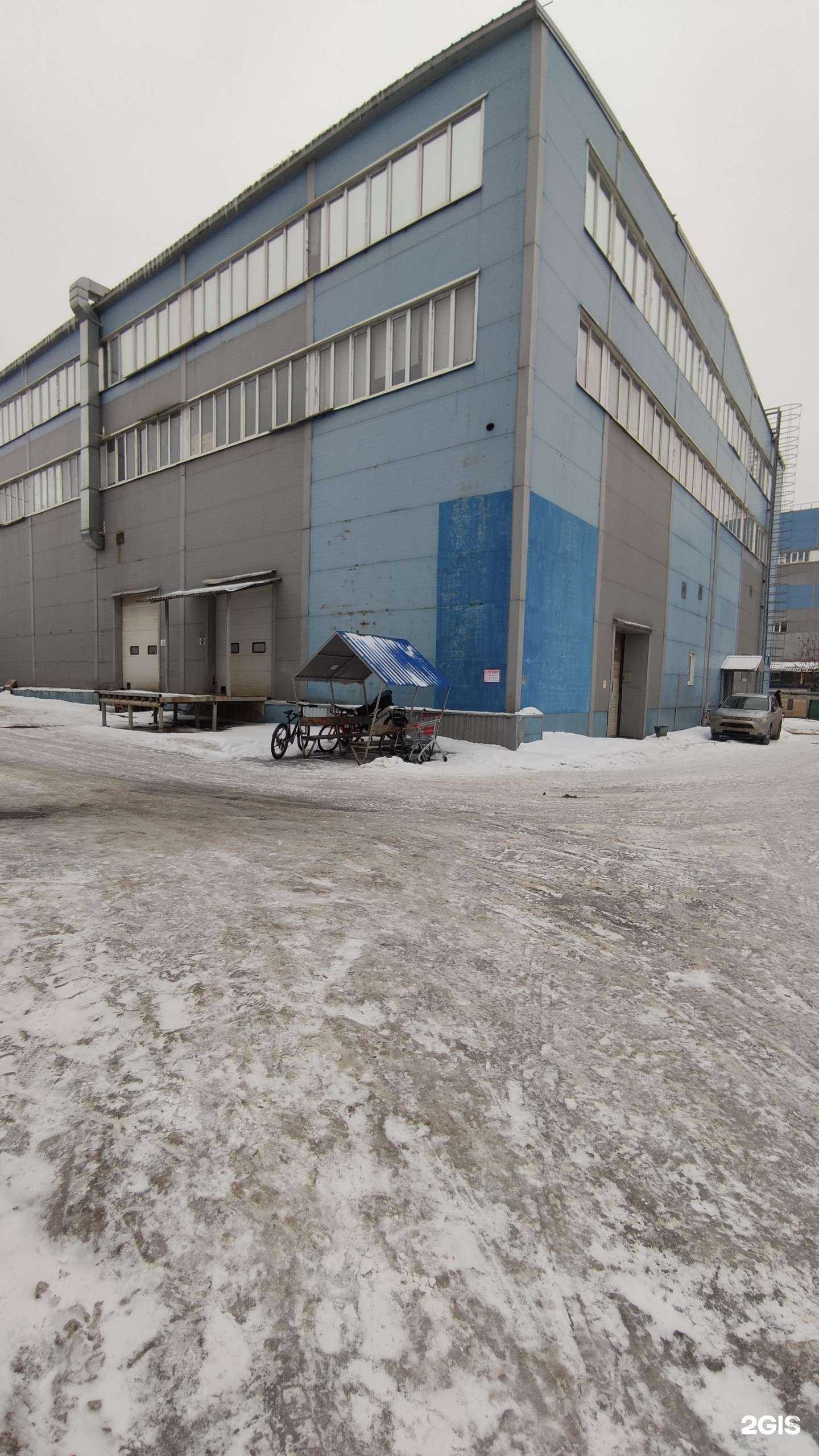 Отзывы на компанию Ер Моторс в Отрадном c фото