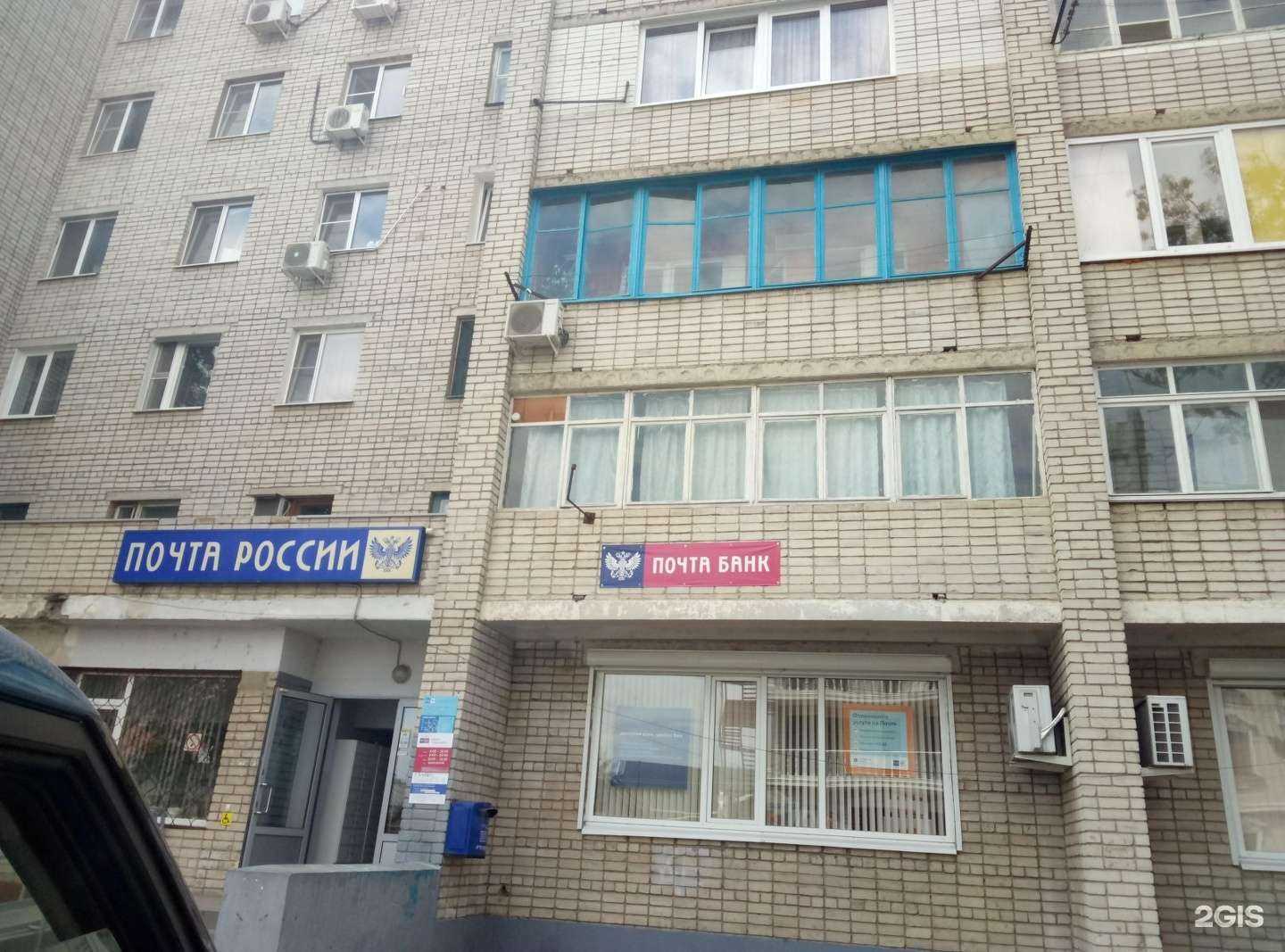 Отзывы на компанию DNClinic в Краснодаре c фото - фотография 2 из 2