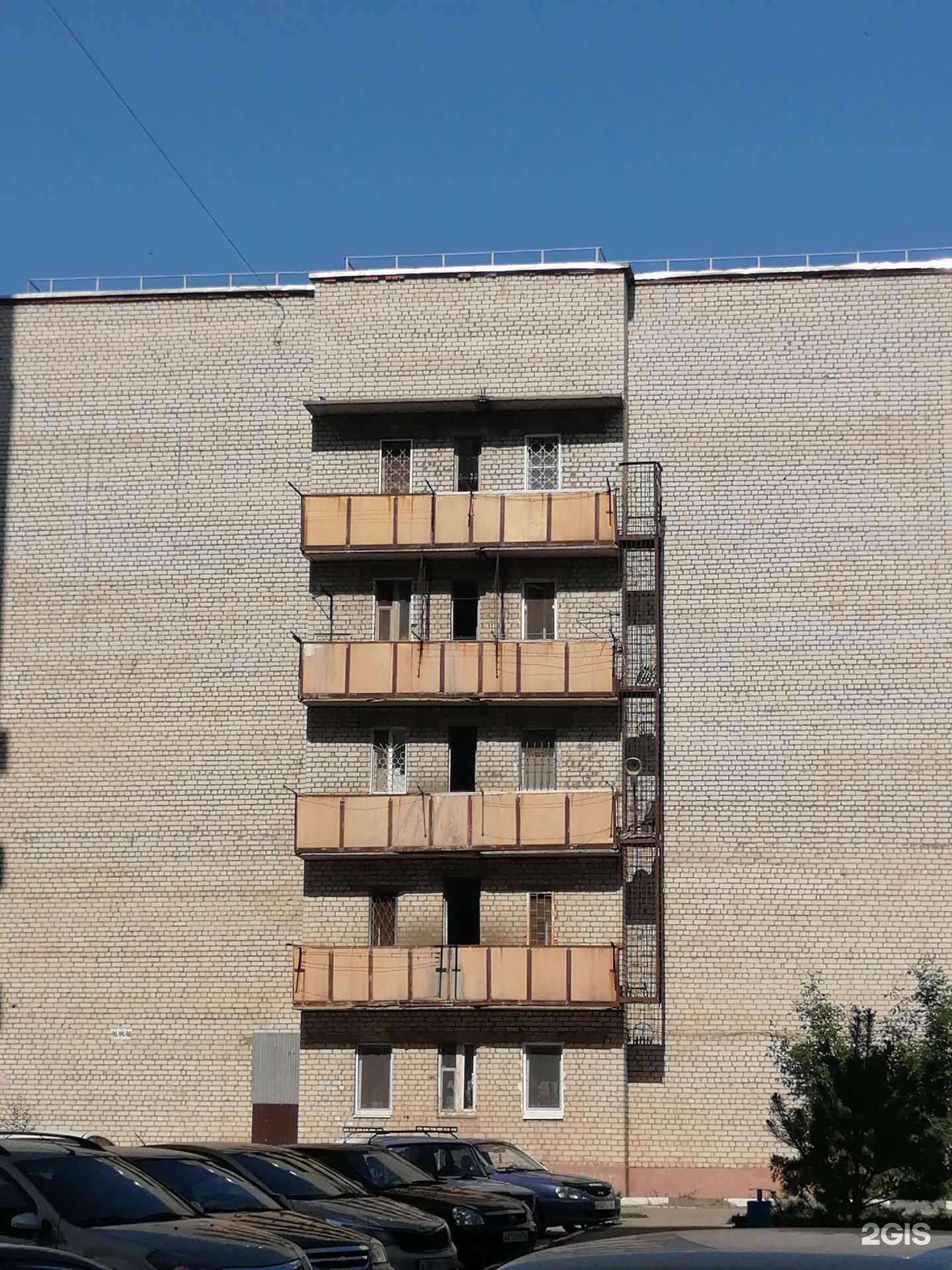 Отзывы на компанию Парикмахерская в Энгельсе c фото - фотография 2 из 2