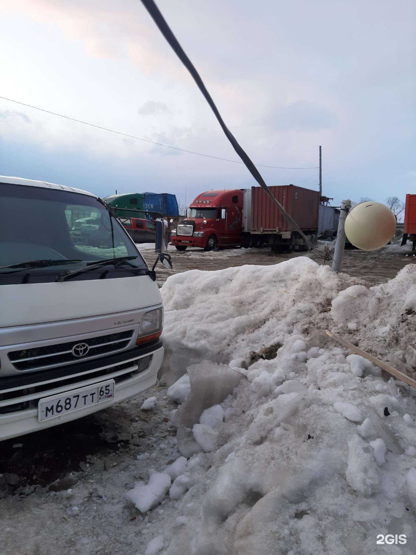 Отзывы на компанию Основа в Южно-Сахалинске c фото - фотография 2 из 2
