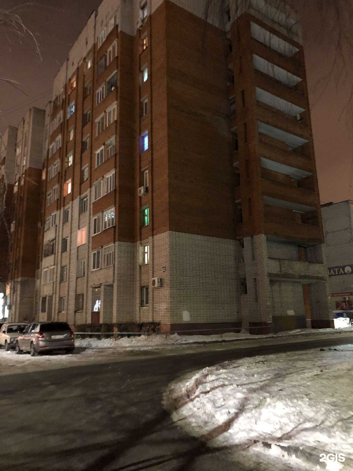 Отзывы на компанию Столичная фармацевтическая компания в Чебоксарах c фото - фотография 2 из 2