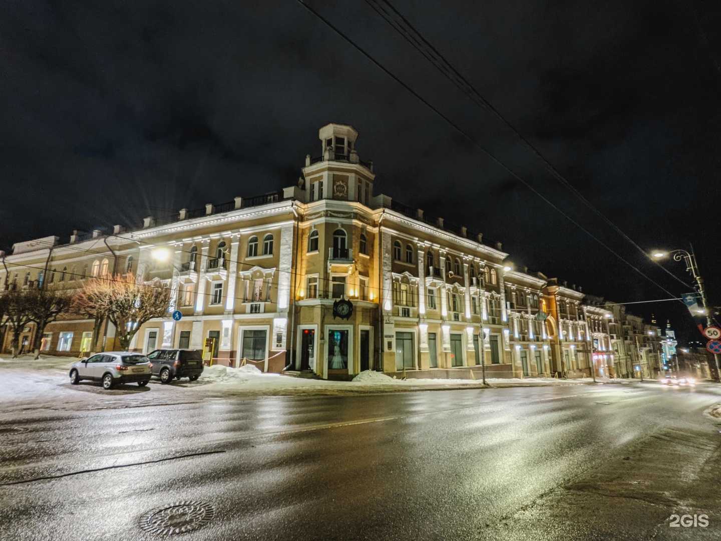 Отзывы на компанию Maximus в Смоленске c фото - фотография 2 из 2