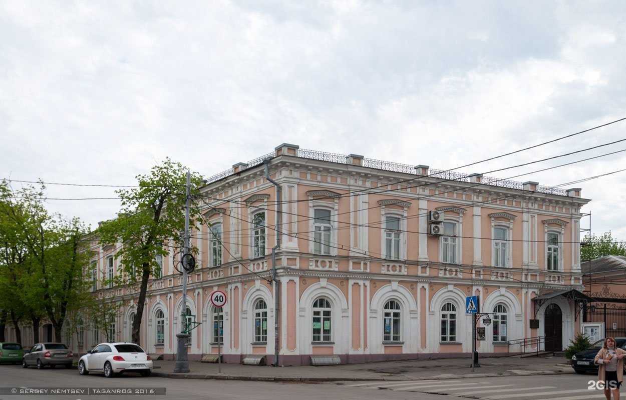 Отзывы на компанию Таганрогский институт управления и экономики в Таганроге c фото