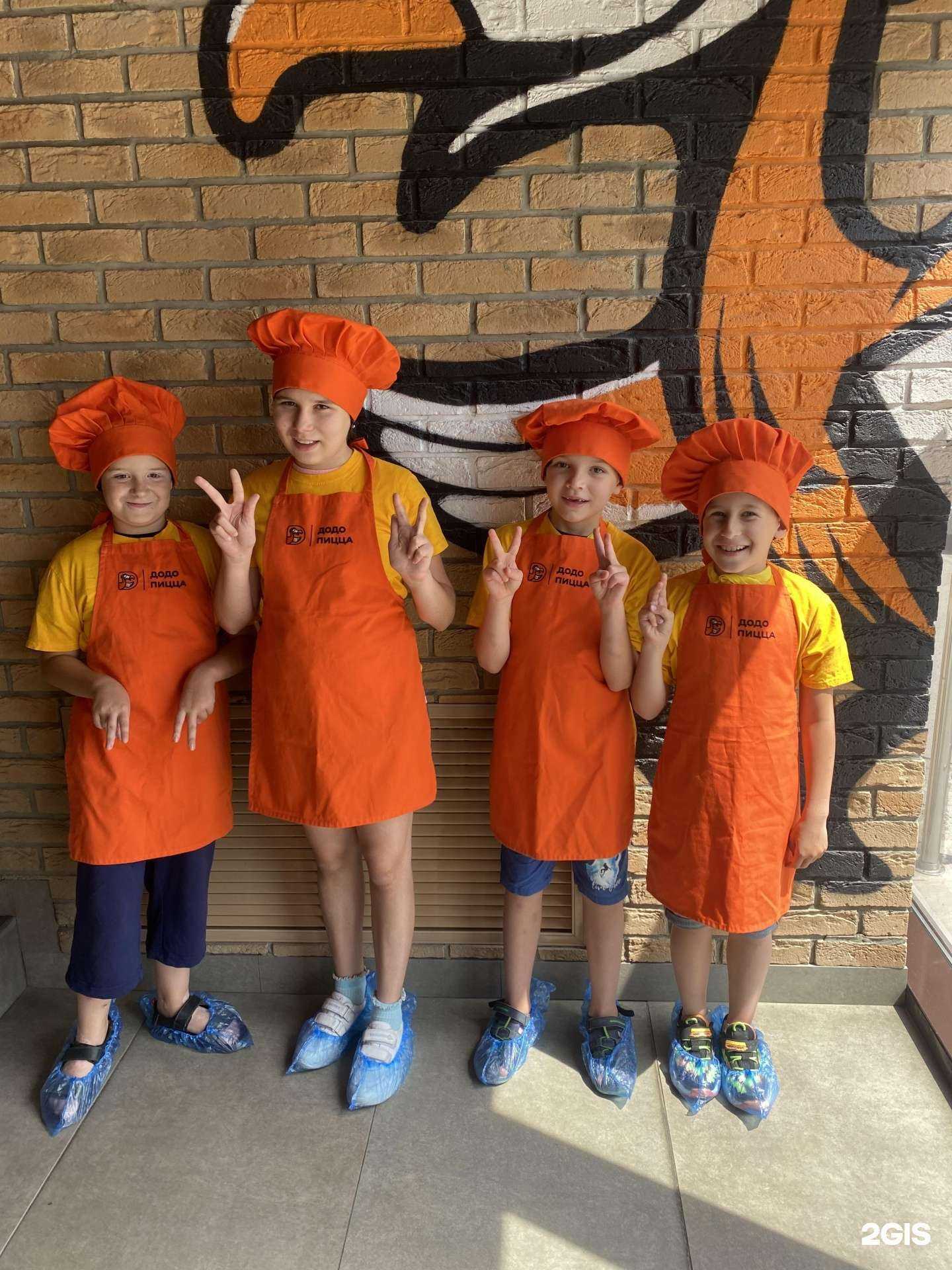 Отзывы на компанию Городские каникулы в г. Волгоград c фото