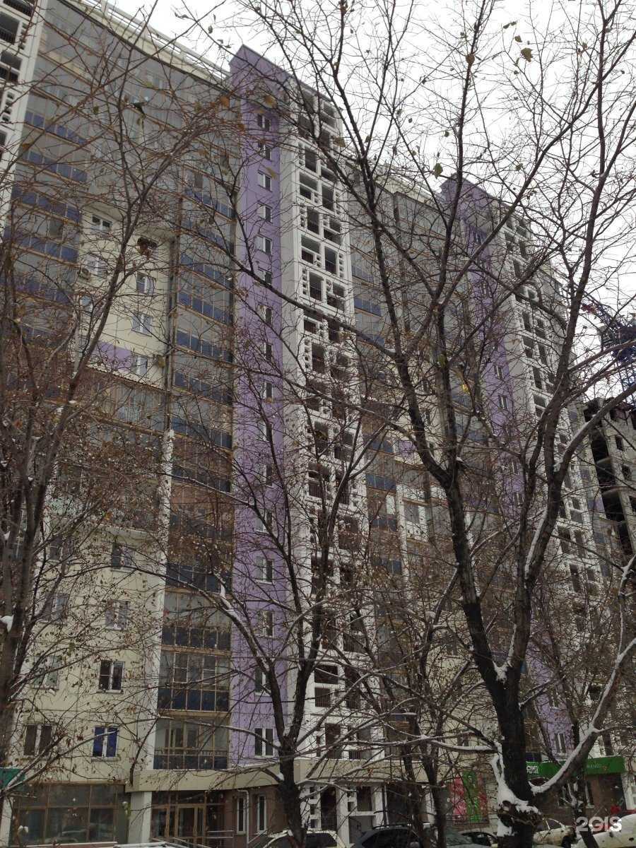 Отзывы на компанию Здесь и сейчас в г. Челябинск c фото