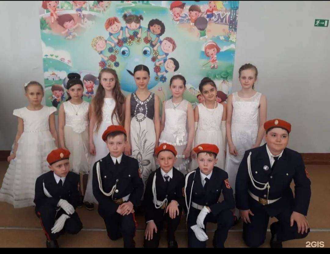 Отзывы на компанию Средняя школа №22 в г. Комсомольск-на-Амуре c фото