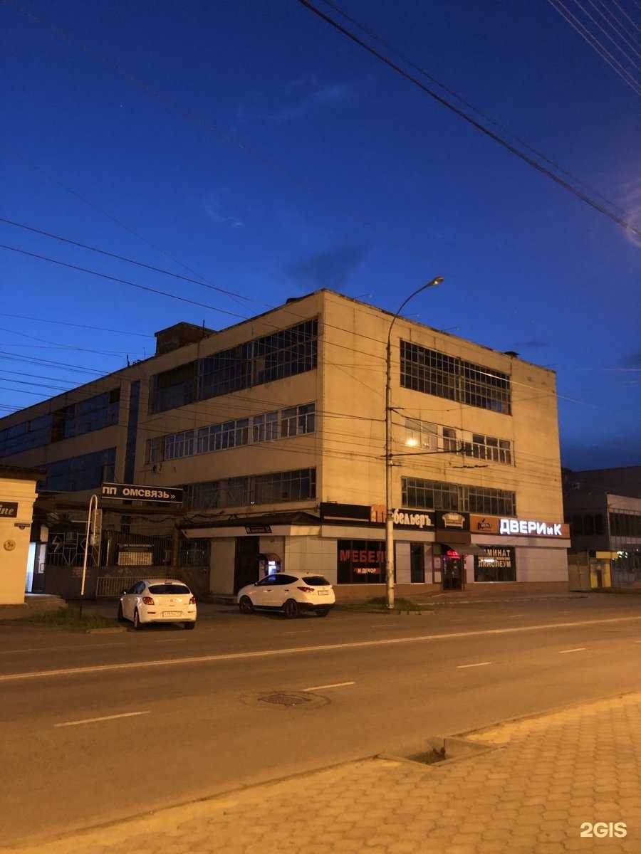 Отзывы на компанию Фин юрист в Майкопе c фото - фотография 2 из 2