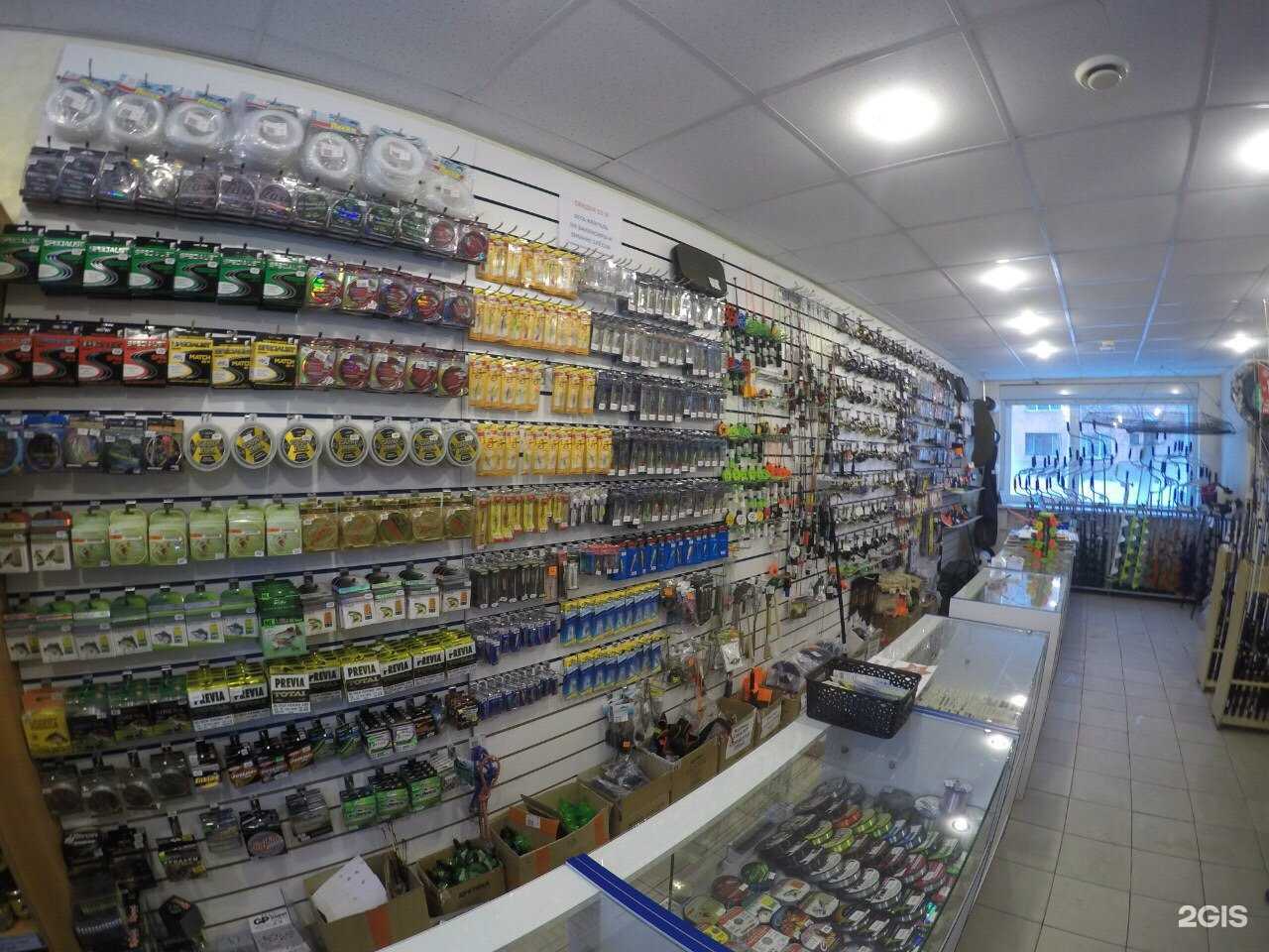 Отзывы на компанию Поплавок в г. Магнитогорск c фото