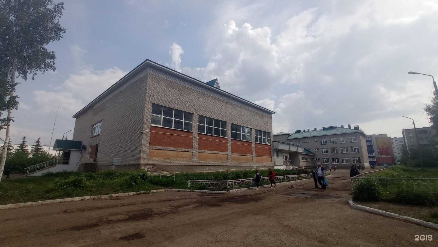 Отзывы на компанию Средняя школа №3 в Альметьевске c фото
