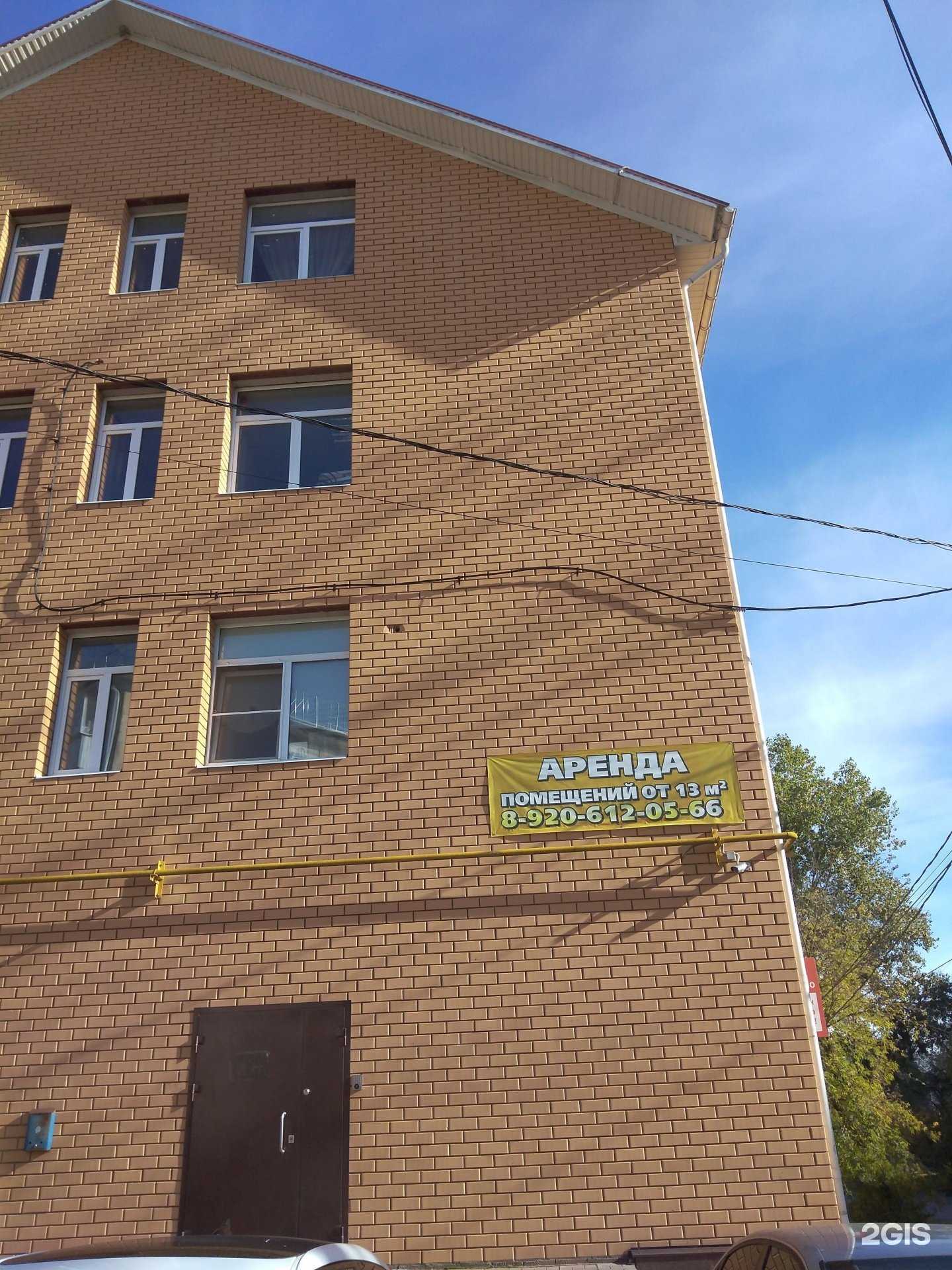 Отзывы на компанию Проектальянс в г. Калуга c фото