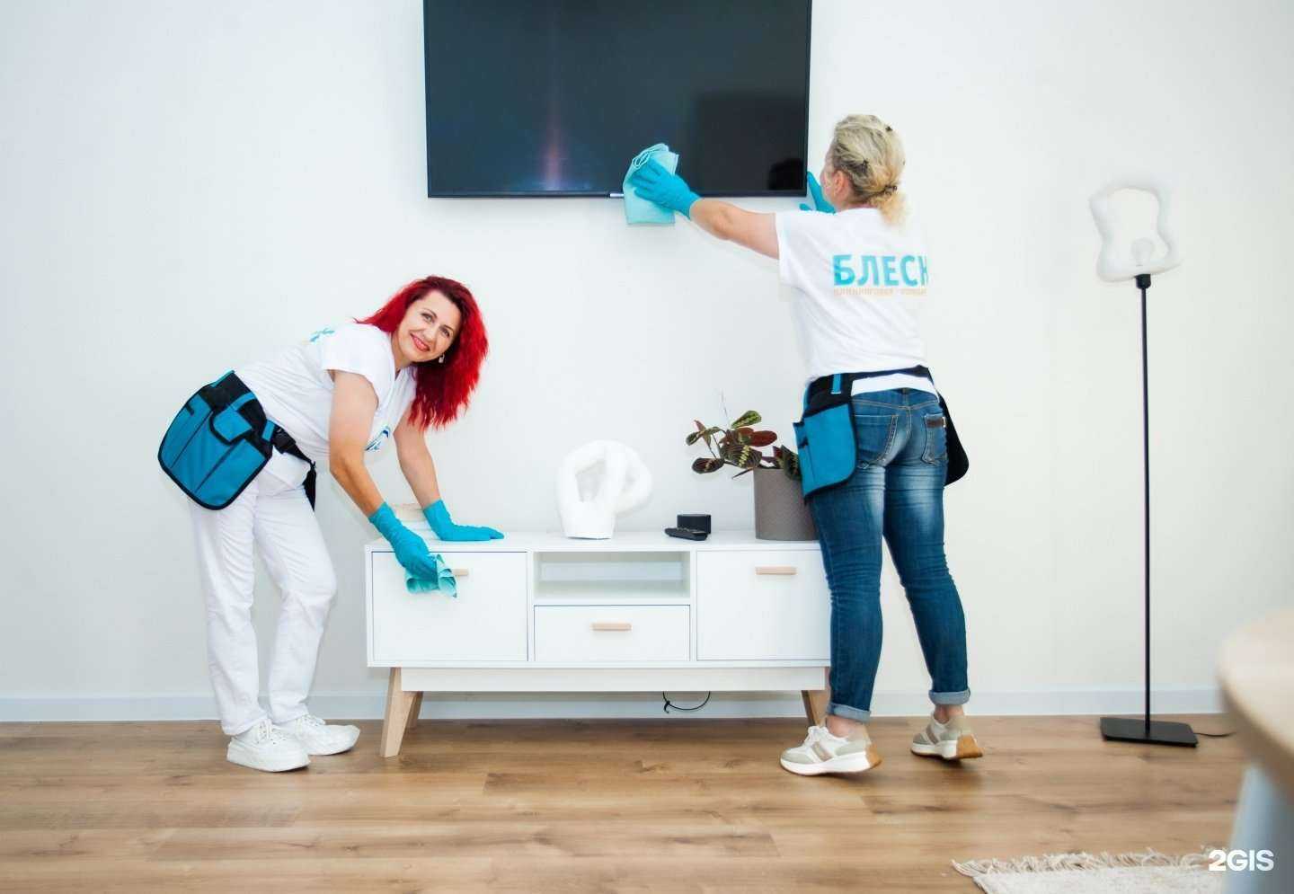 Отзывы на компанию Блеск в Кемерове c фото