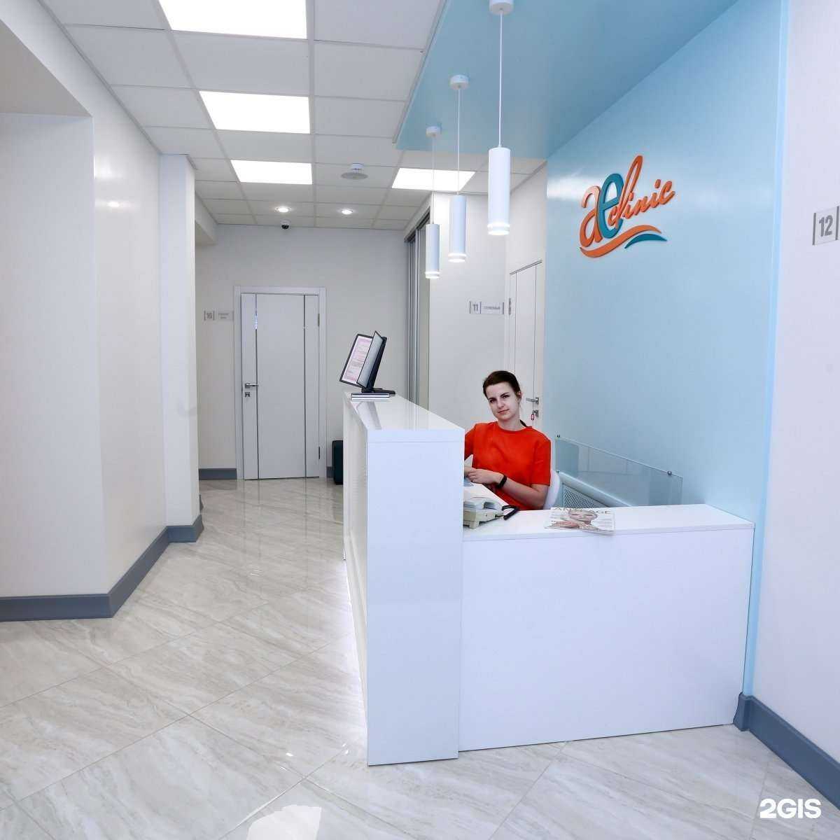 Отзывы на компанию AEclinic в Воронеже c фото