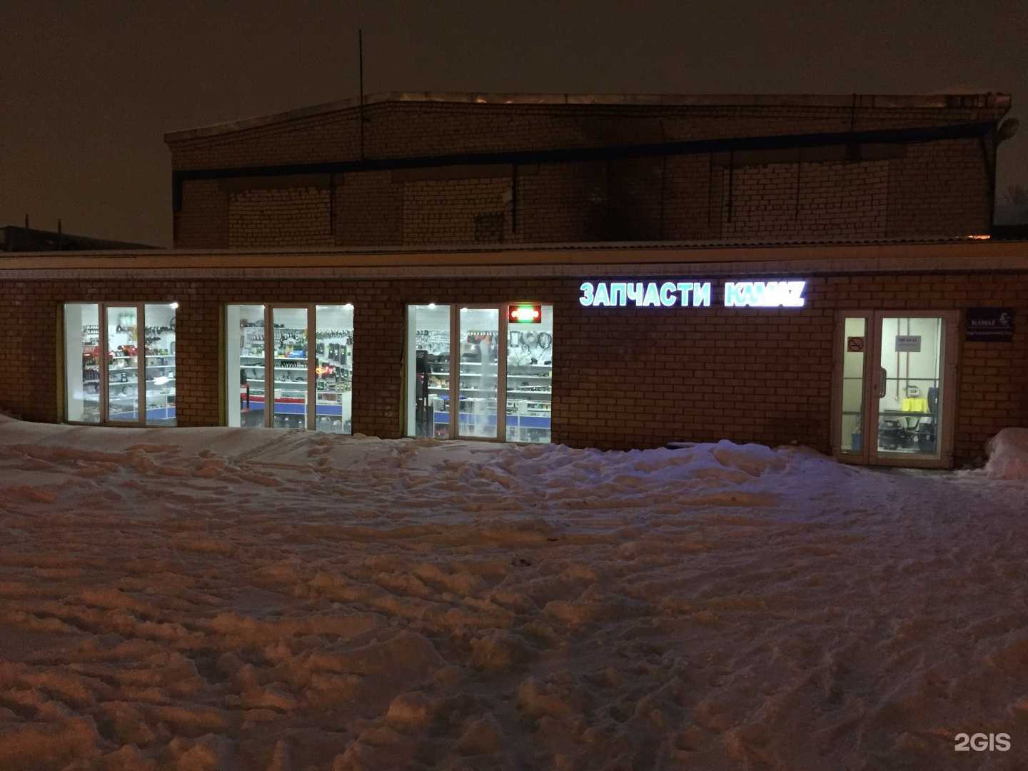 Отзывы на компанию Компания по покупке и продаже деревянных поддонов в Казани c фото - фотография 2 из 2