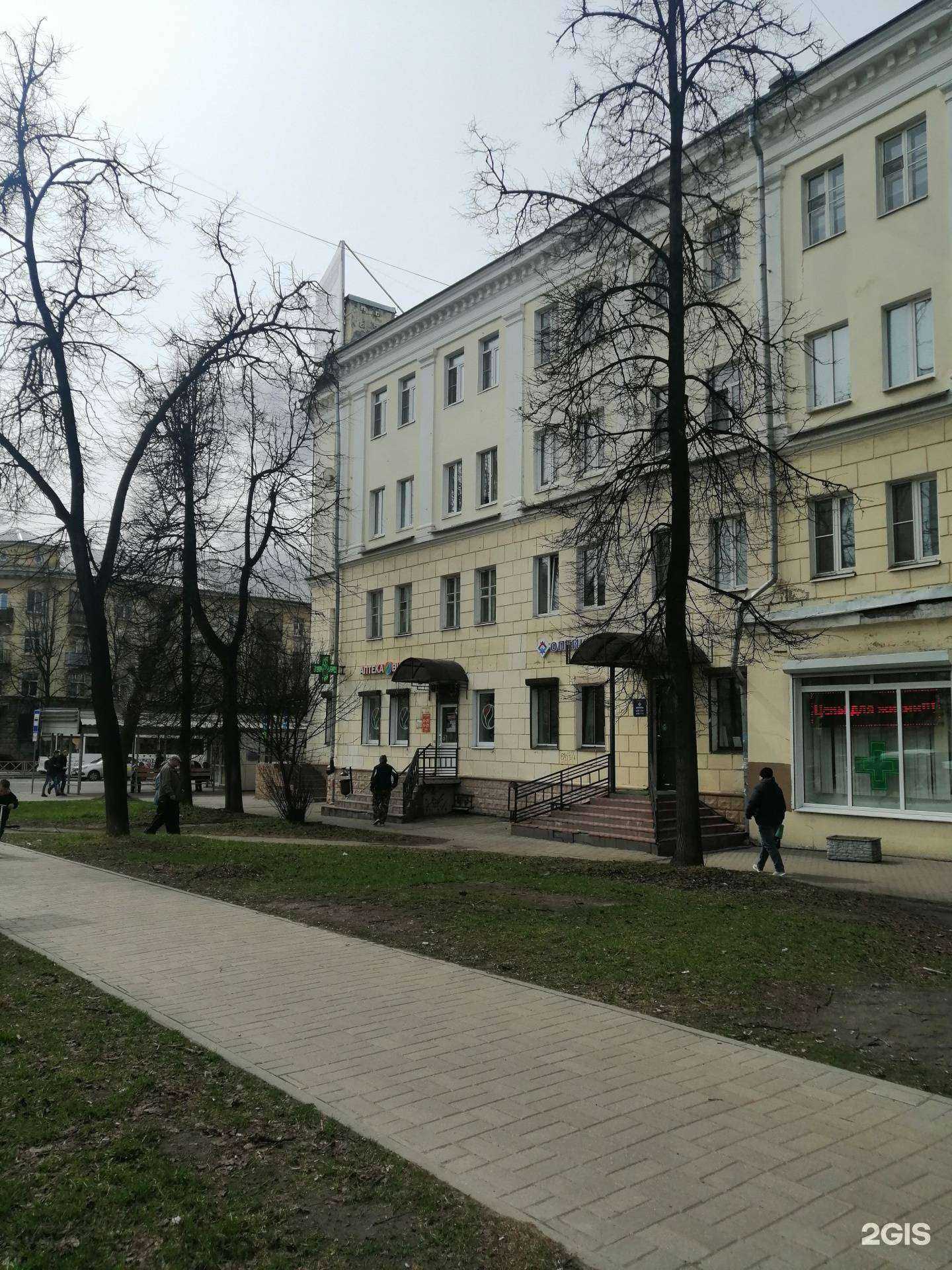 Отзывы на компанию Анастар-Плюс в Ярославле c фото