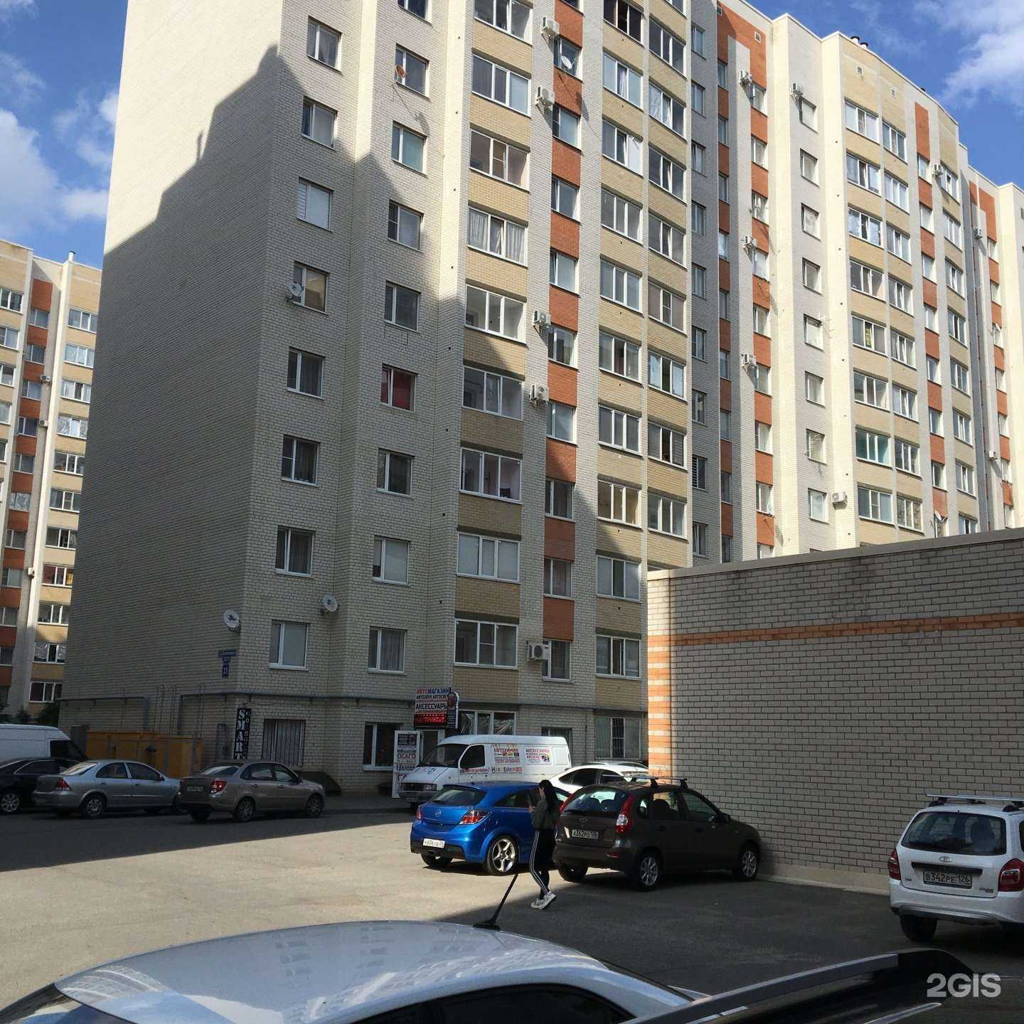 Отзывы на компанию КупиМатрицу.рф в Ставрополе c фото - фотография 2 из 2